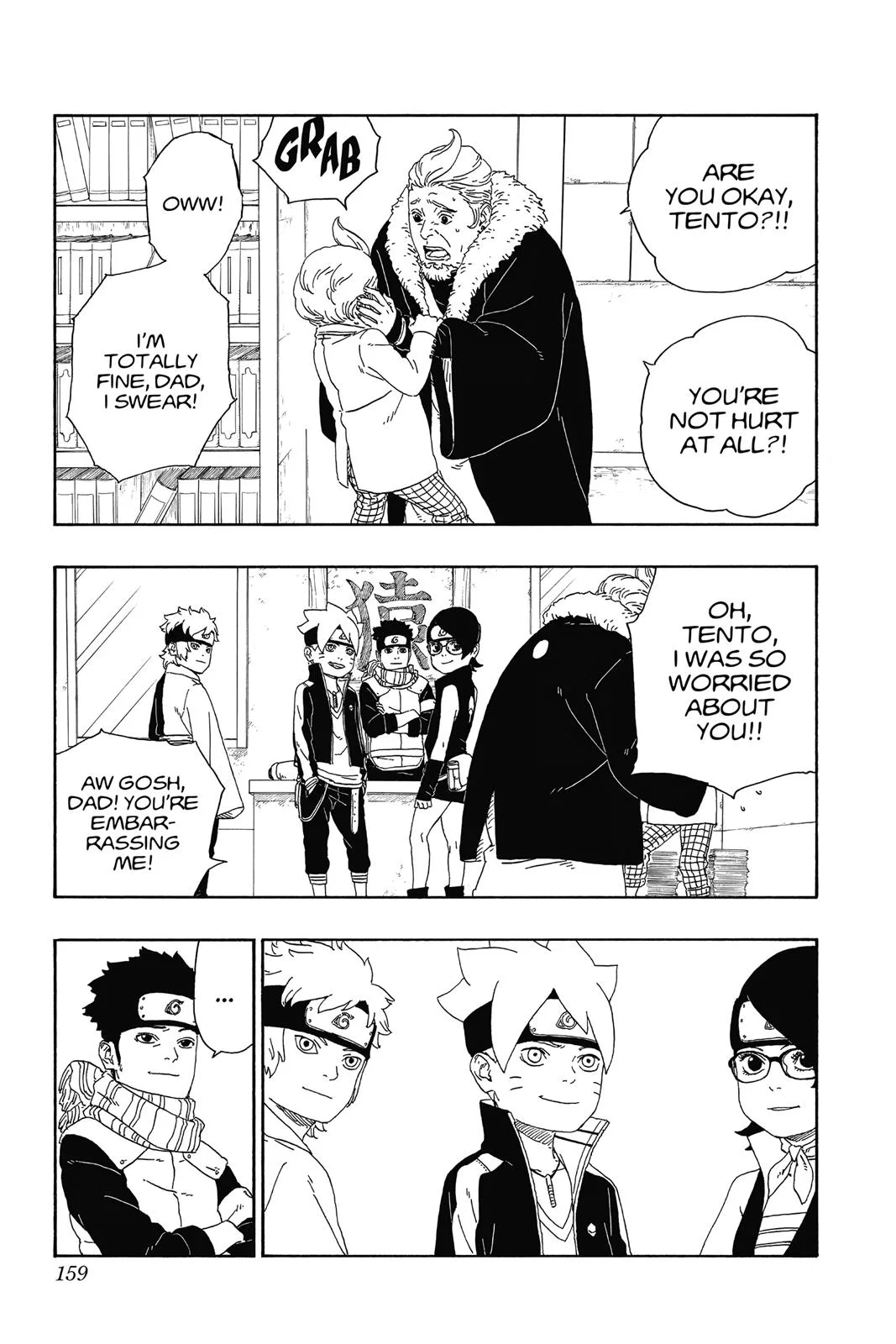 Boruto: Two Blue Vortex - Chapter 15 - Page 21