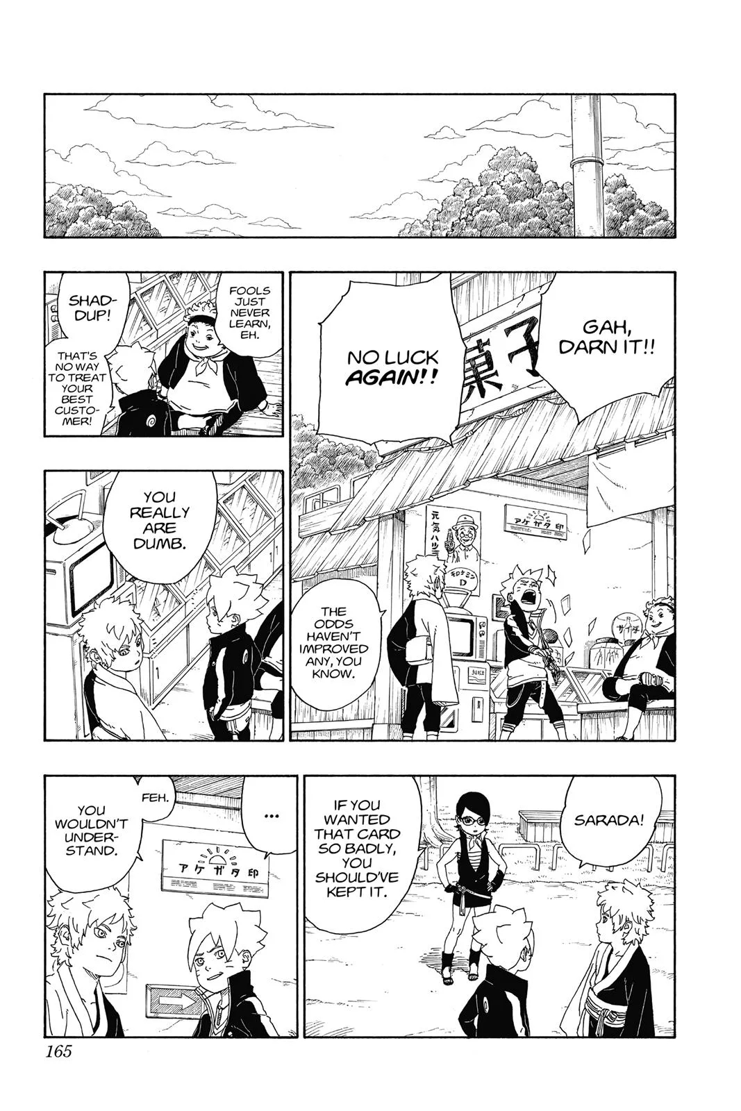 Boruto: Two Blue Vortex - Chapter 15 - Page 27