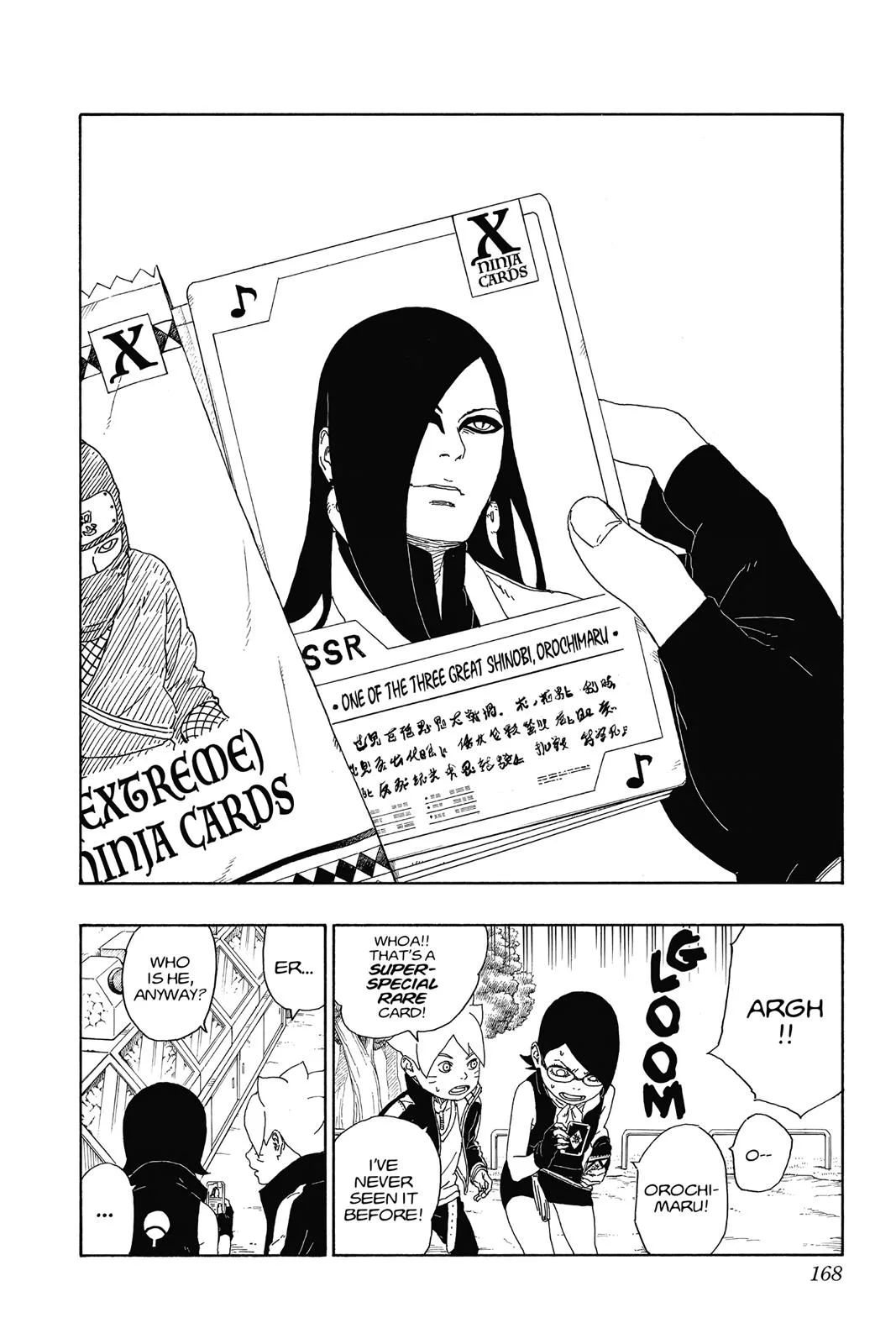 Boruto: Two Blue Vortex - Chapter 15 - Page 30
