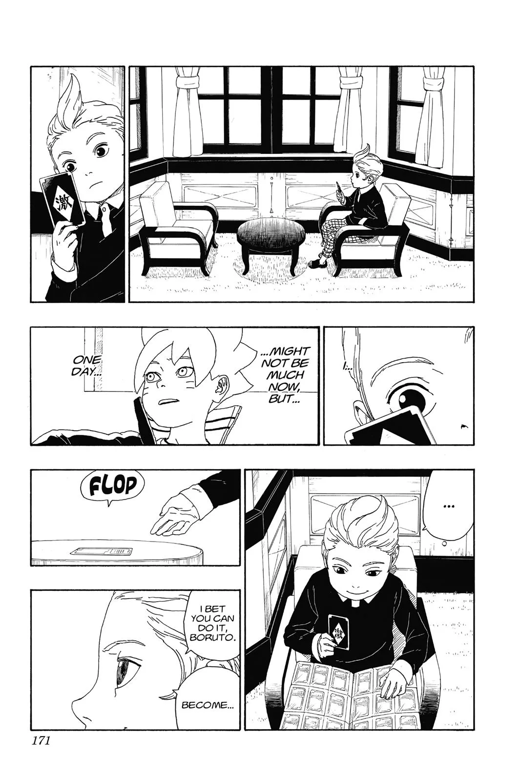 Boruto: Two Blue Vortex - Chapter 15 - Page 33