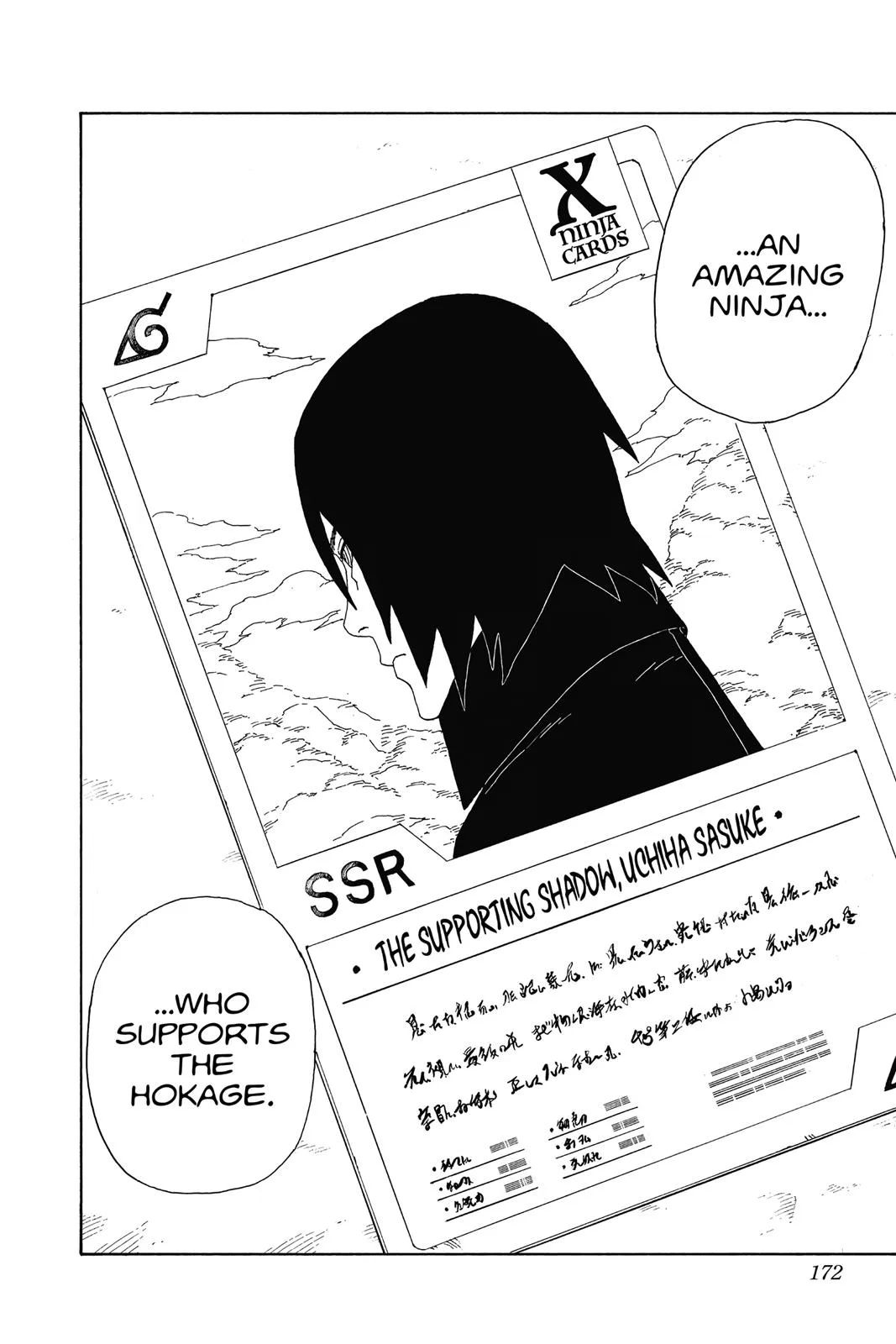 Boruto: Two Blue Vortex - Chapter 15 - Page 34