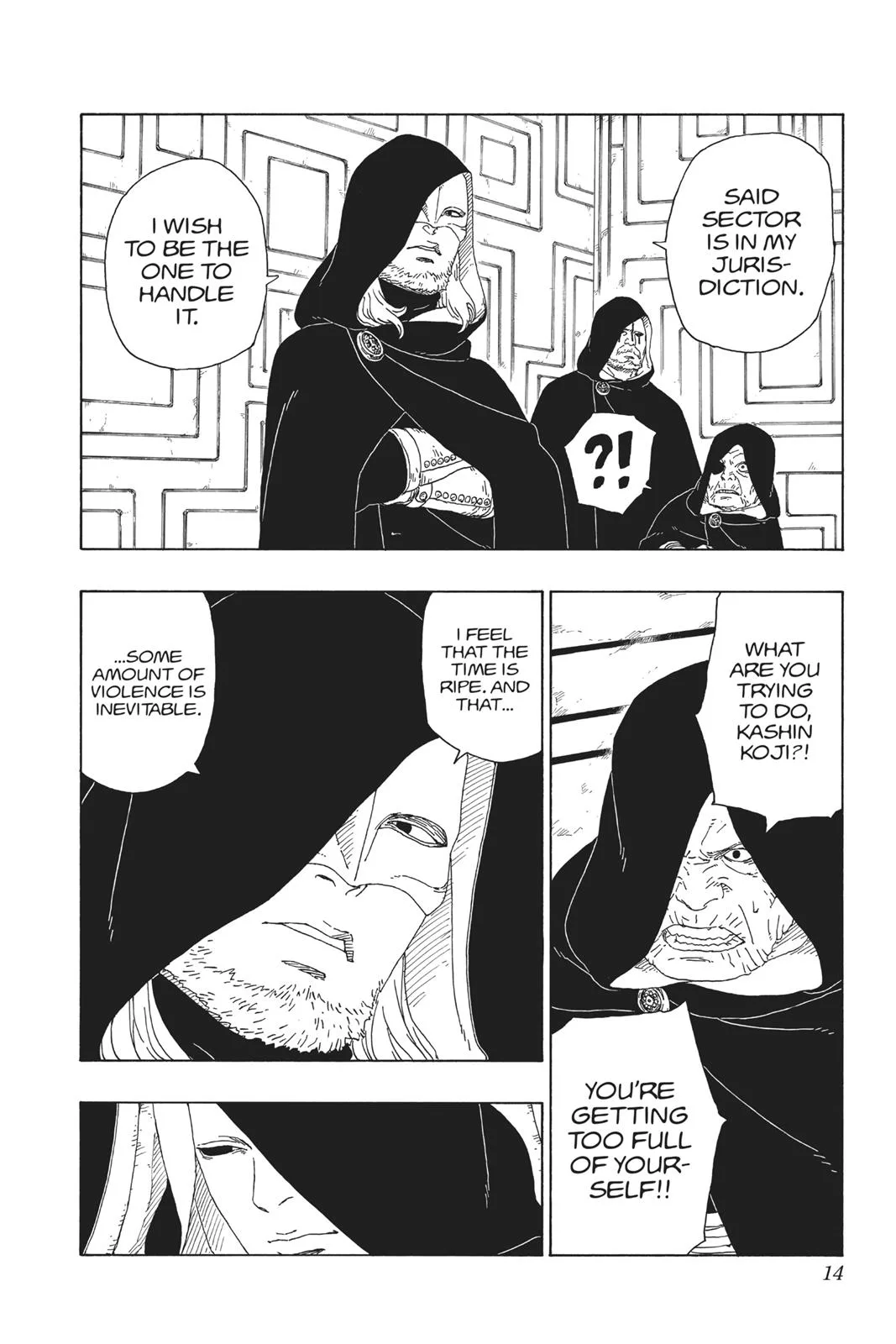 Boruto: Two Blue Vortex - Chapter 16 - Page 14