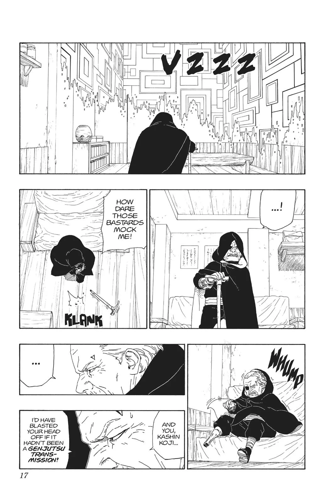 Boruto: Two Blue Vortex - Chapter 16 - Page 17