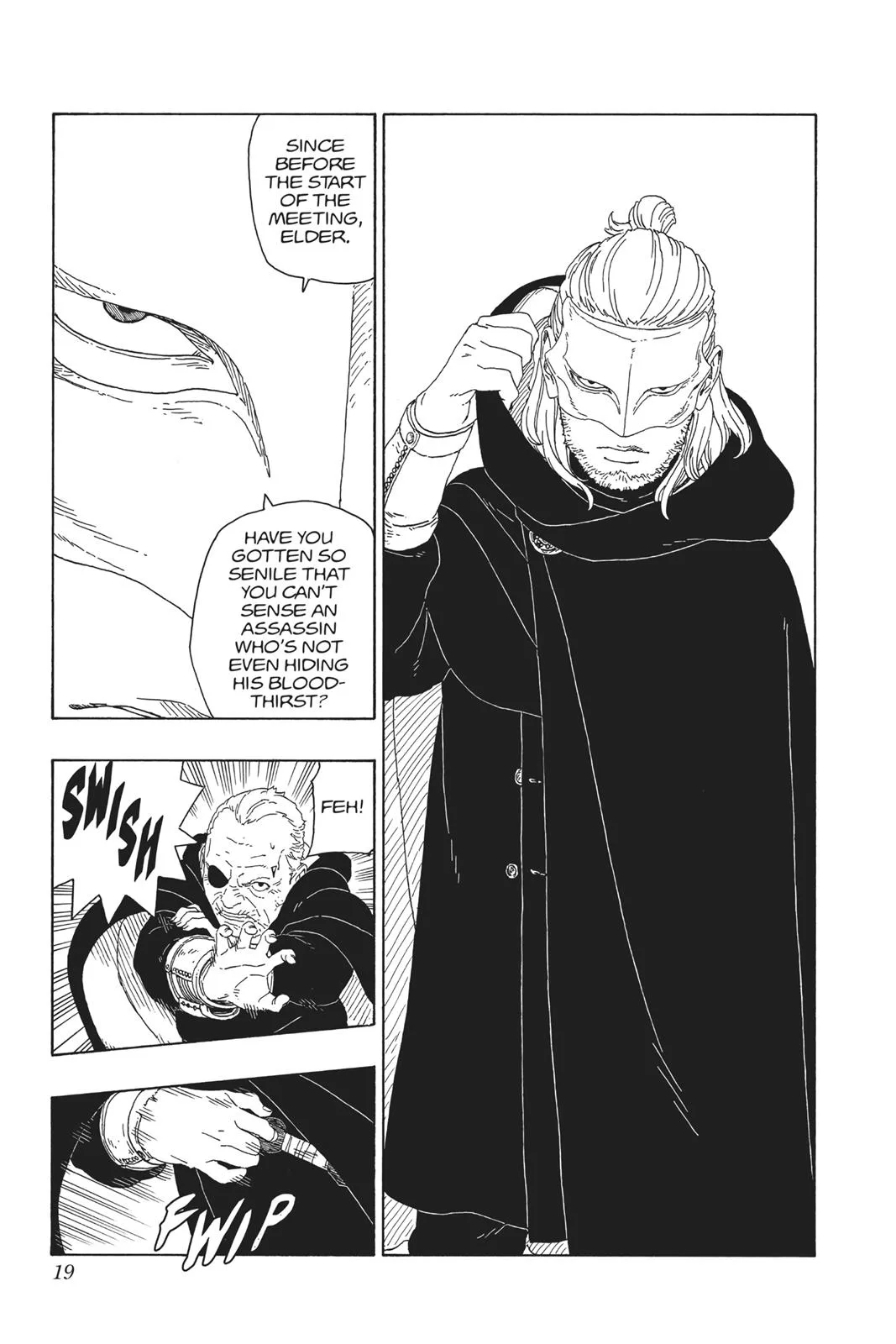 Boruto: Two Blue Vortex - Chapter 16 - Page 19