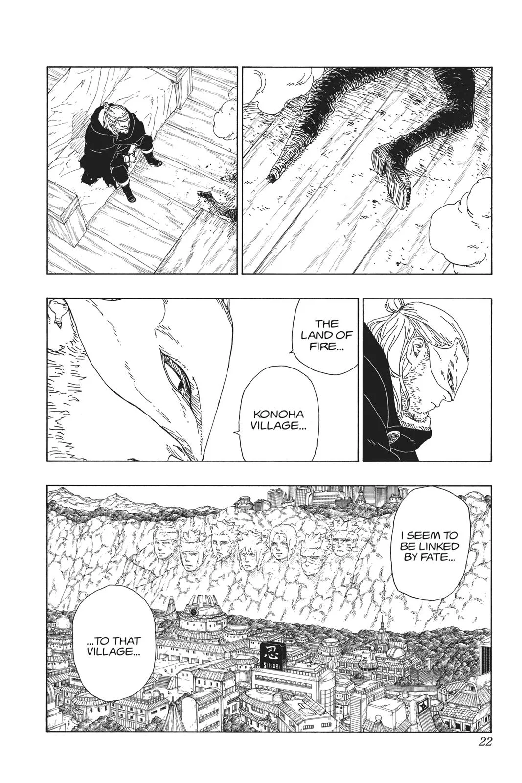 Boruto: Two Blue Vortex - Chapter 16 - Page 22