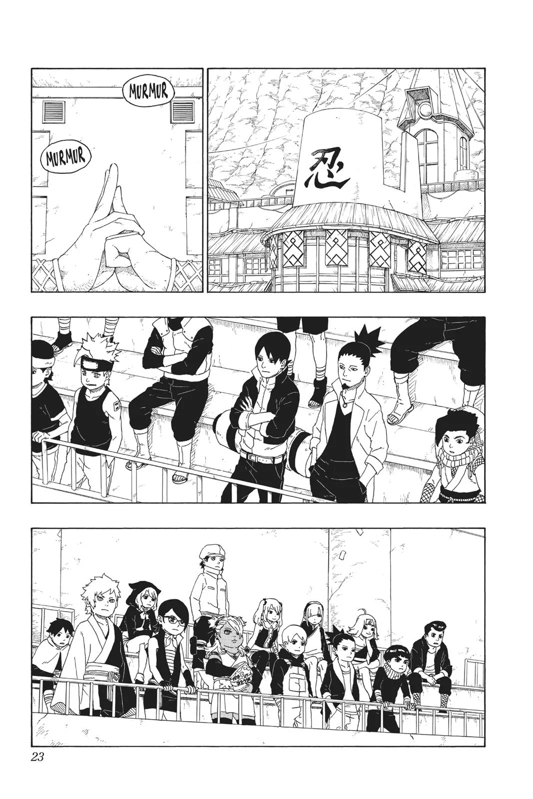 Boruto: Two Blue Vortex - Chapter 16 - Page 23