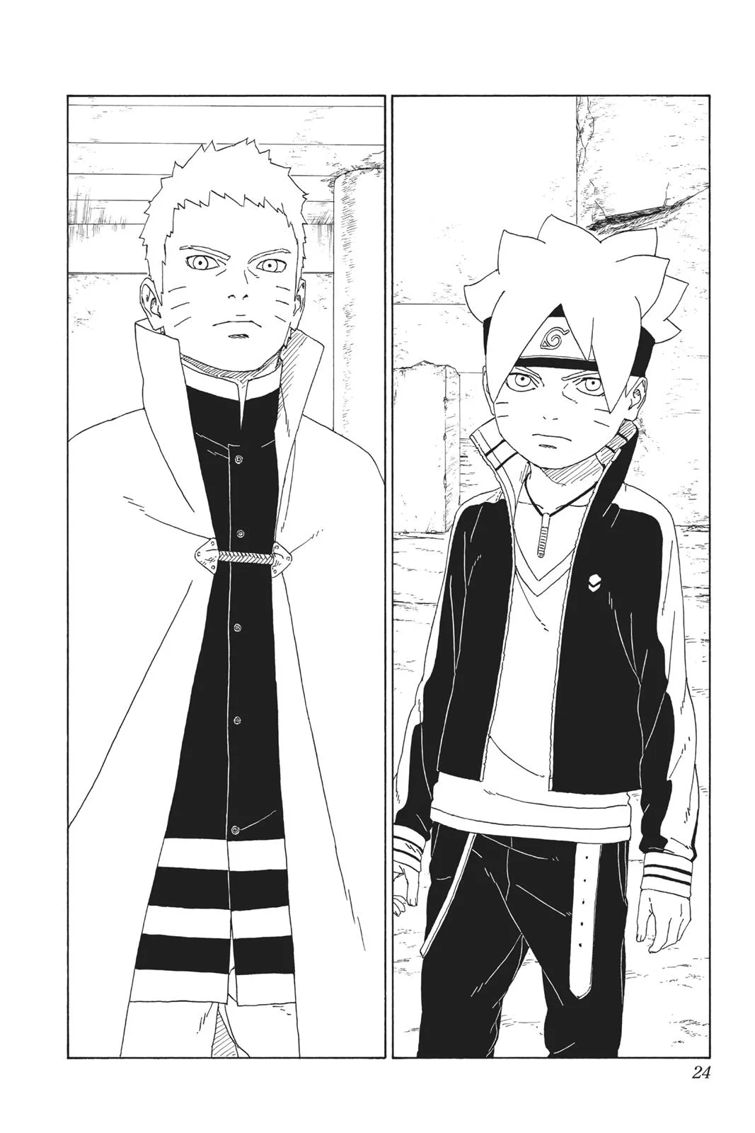 Boruto: Two Blue Vortex - Chapter 16 - Page 24