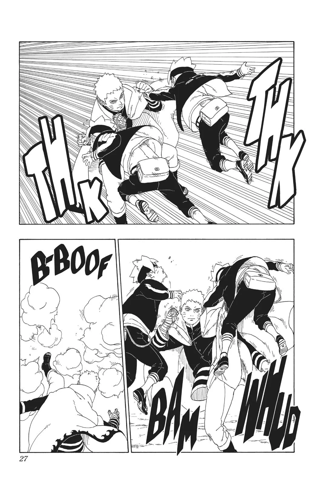 Boruto: Two Blue Vortex - Chapter 16 - Page 27