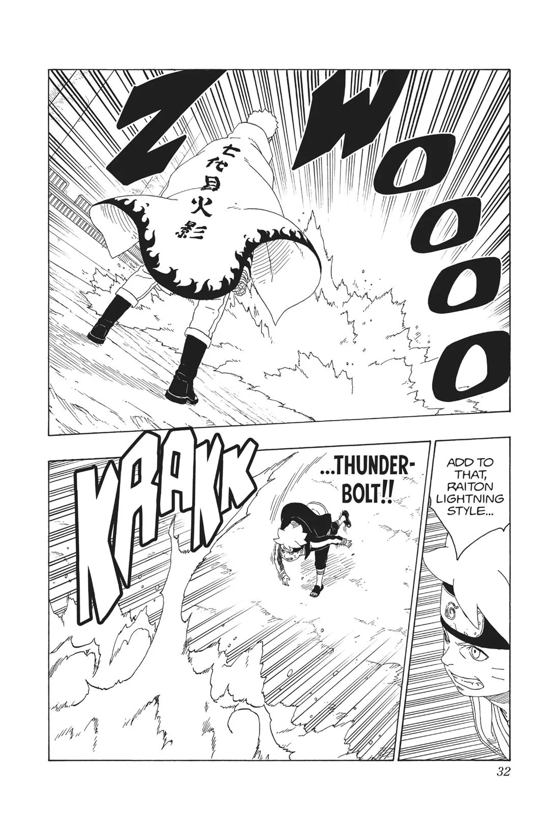 Boruto: Two Blue Vortex - Chapter 16 - Page 32