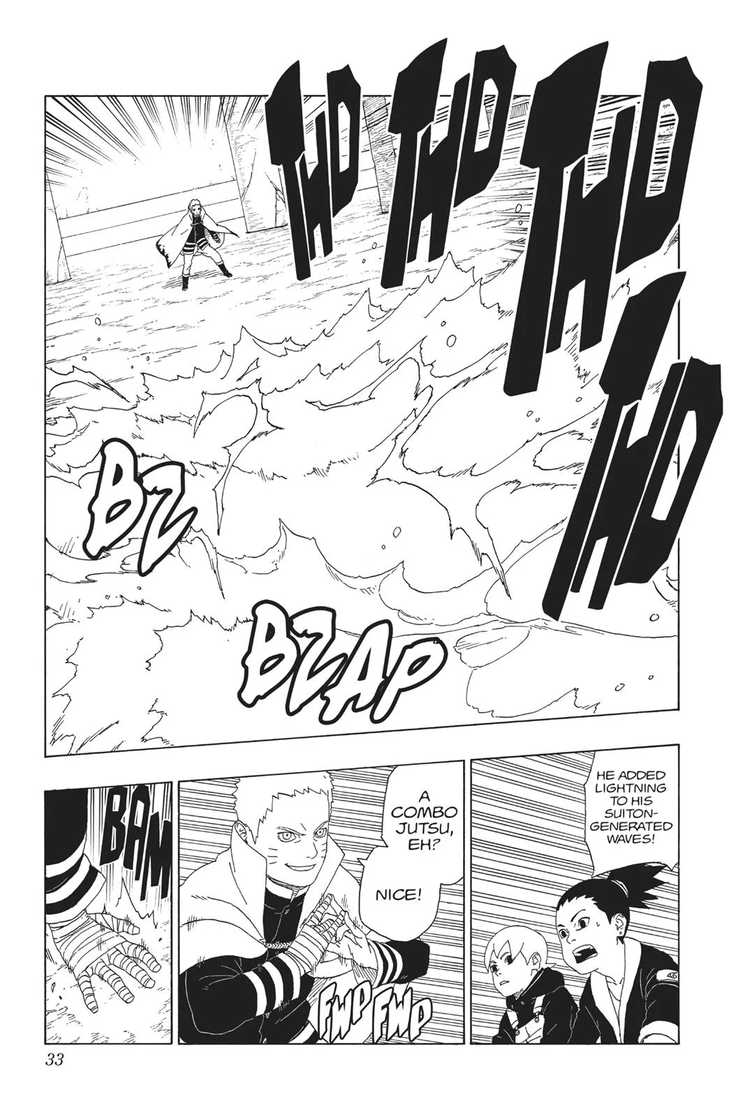 Boruto: Two Blue Vortex - Chapter 16 - Page 33