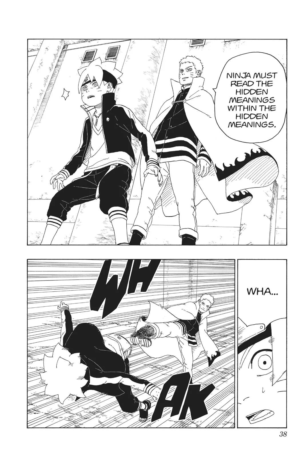 Boruto: Two Blue Vortex - Chapter 16 - Page 38