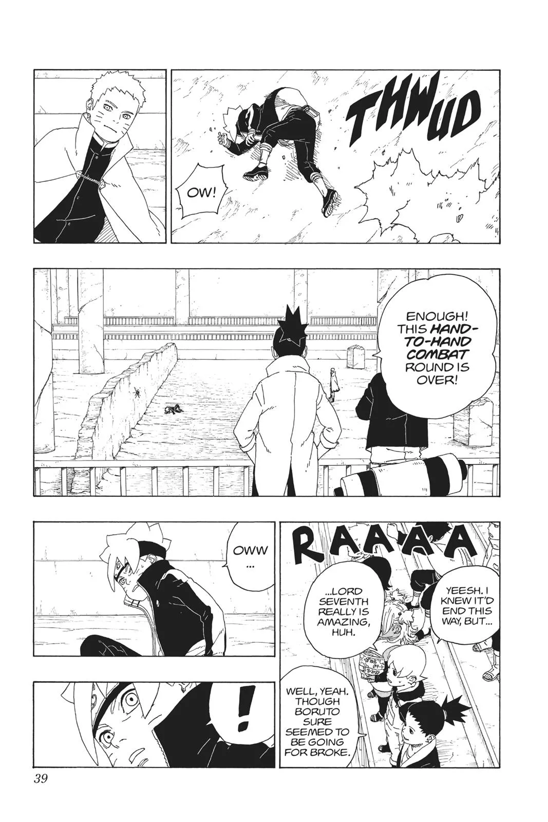 Boruto: Two Blue Vortex - Chapter 16 - Page 39
