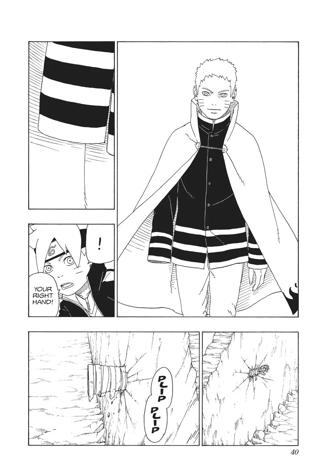 Boruto: Two Blue Vortex - Chapter 16 - Page 40