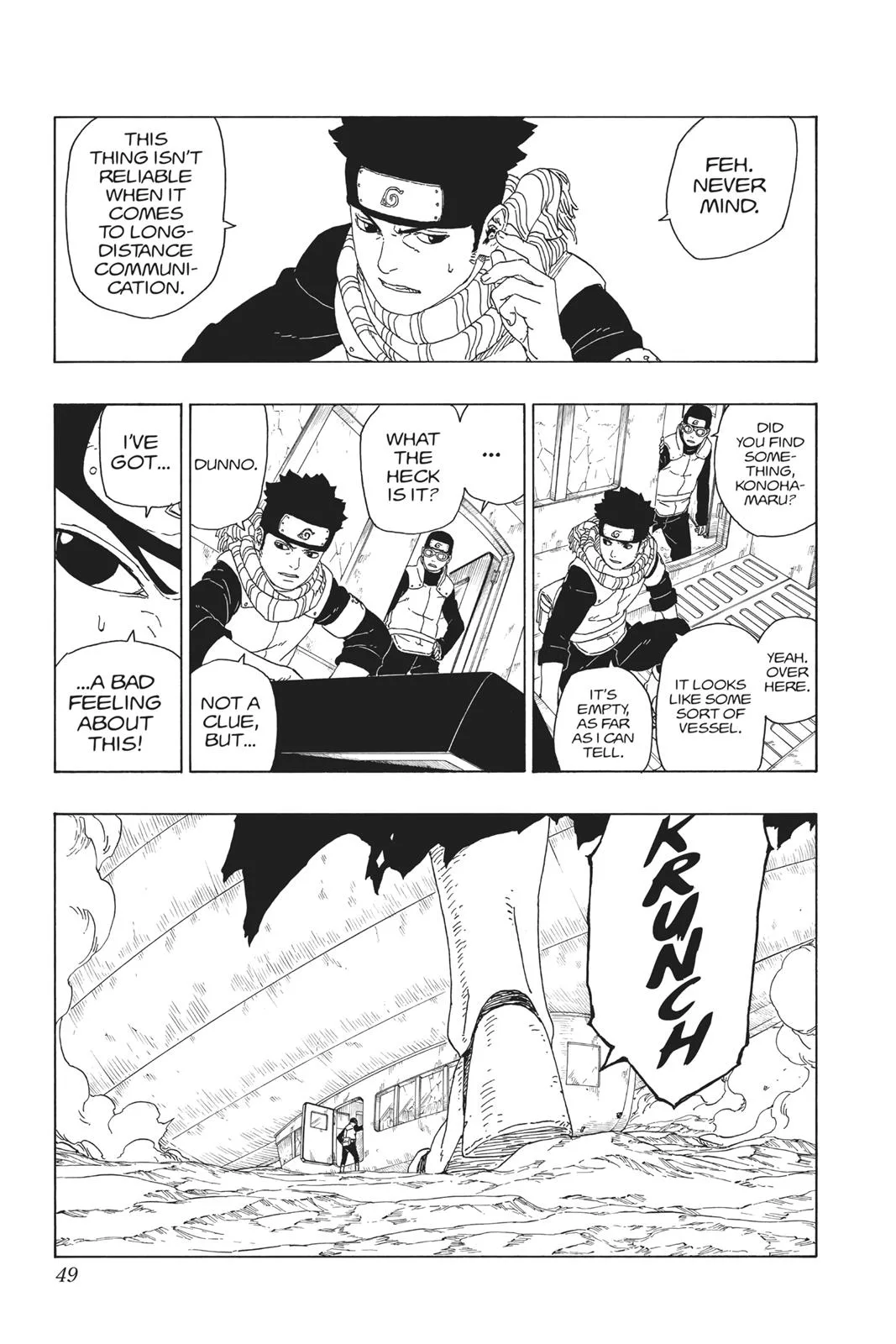 Boruto: Two Blue Vortex - Chapter 16 - Page 49