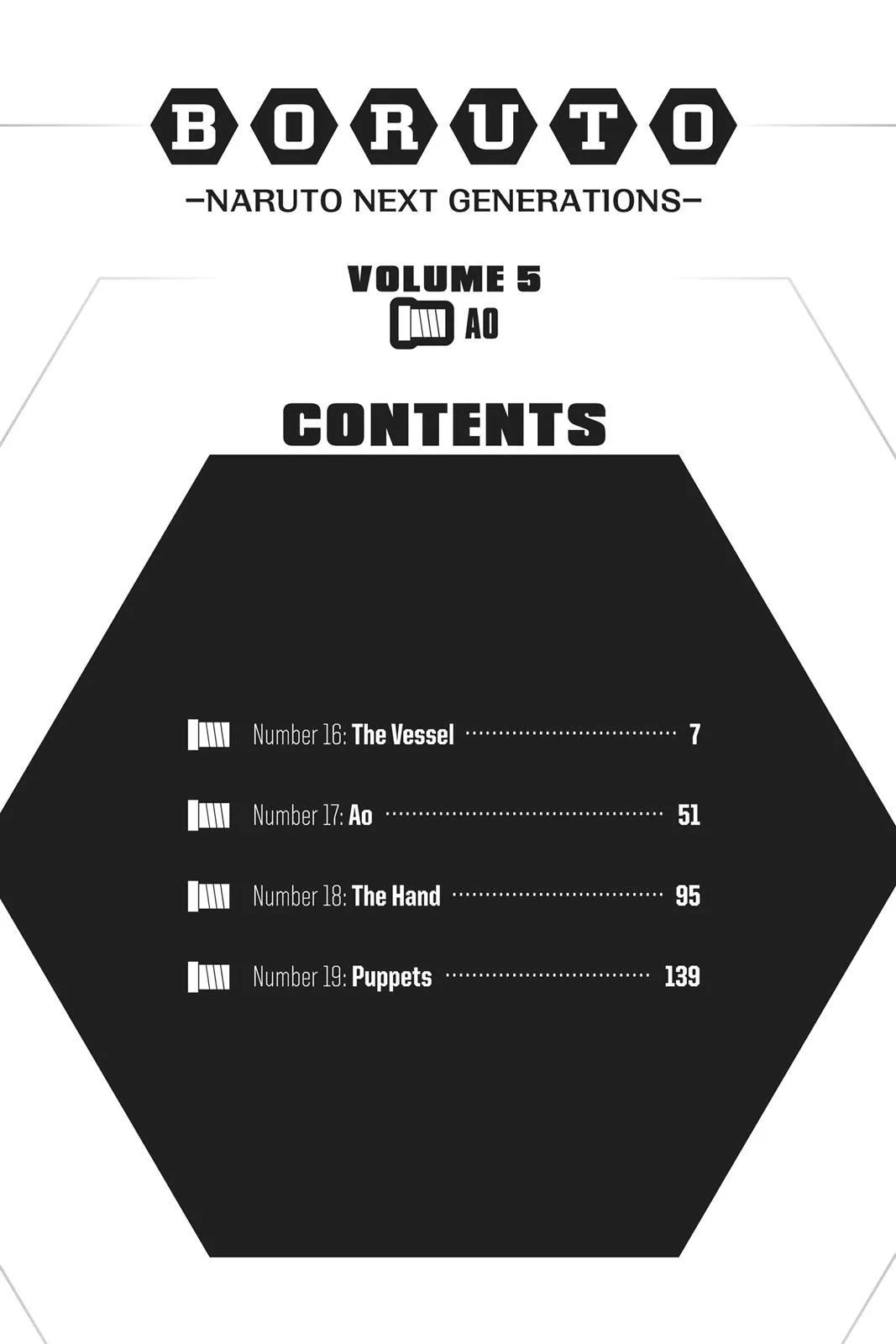 Boruto: Two Blue Vortex - Chapter 16 - Page 6