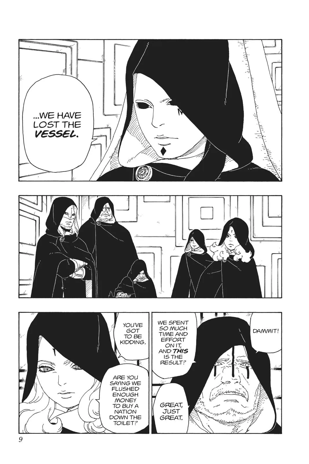 Boruto: Two Blue Vortex - Chapter 16 - Page 9