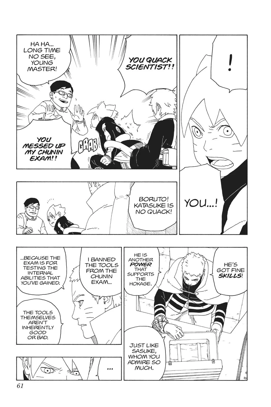 Boruto: Two Blue Vortex - Chapter 17 - Page 11