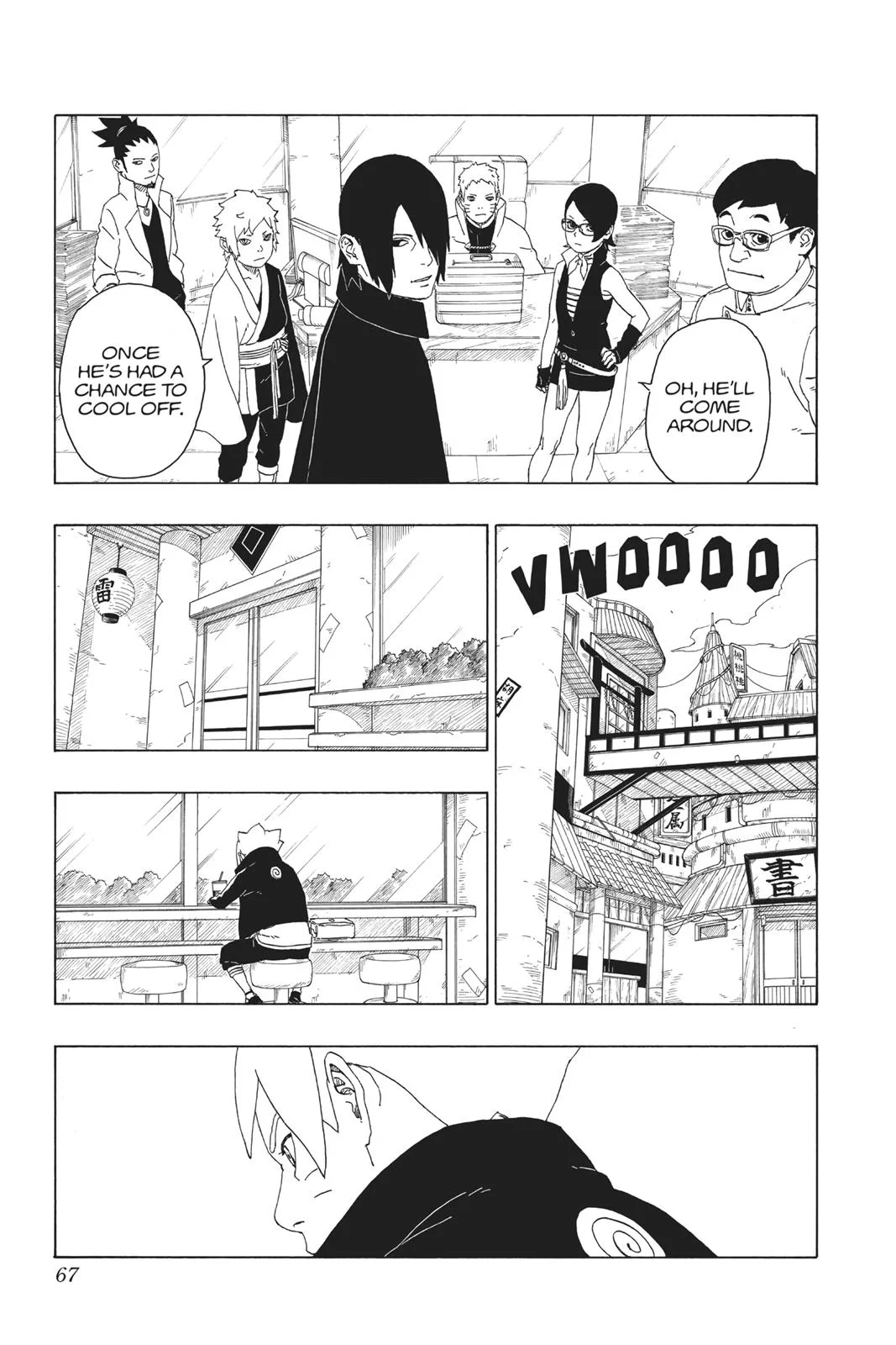 Boruto: Two Blue Vortex - Chapter 17 - Page 17