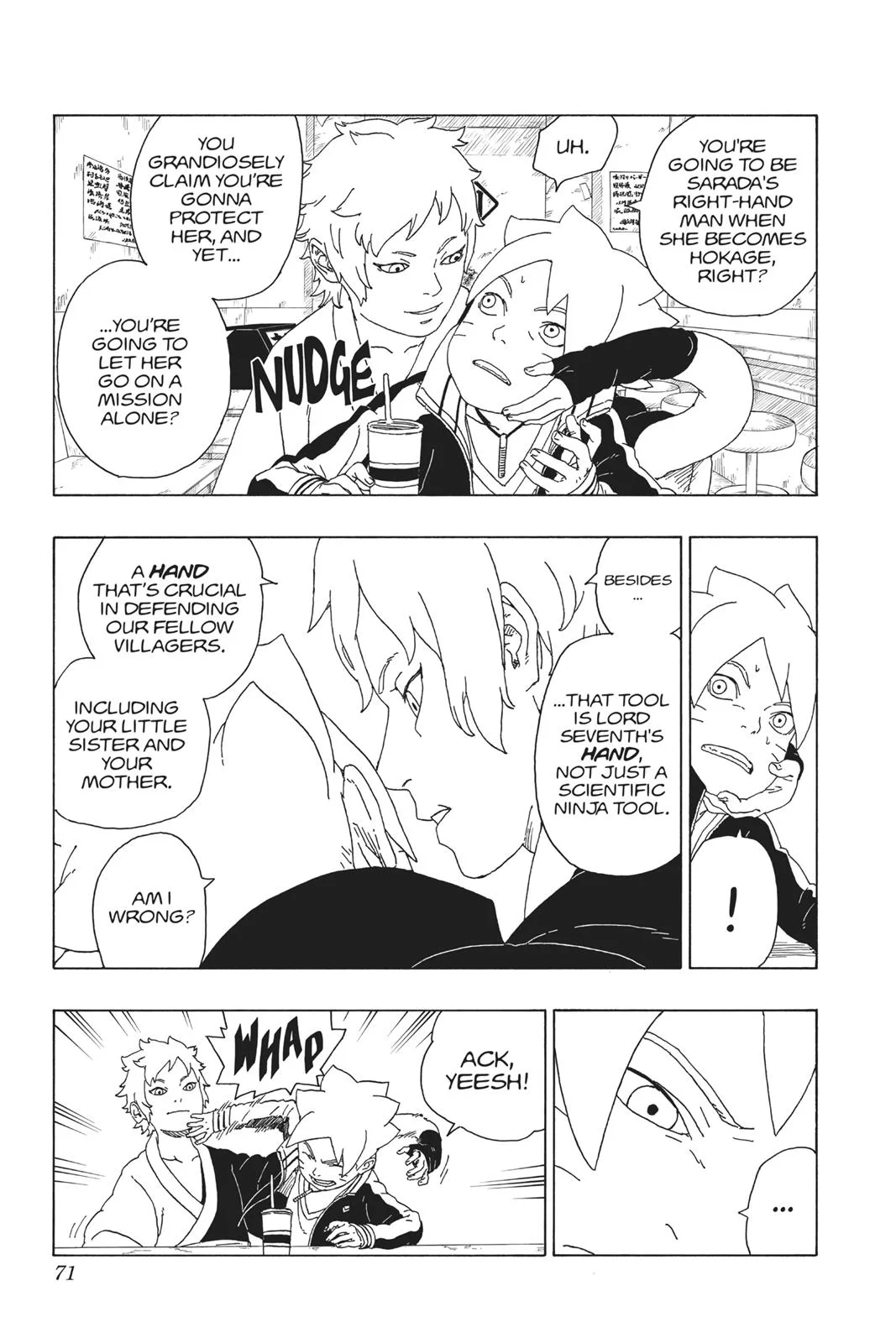 Boruto: Two Blue Vortex - Chapter 17 - Page 21