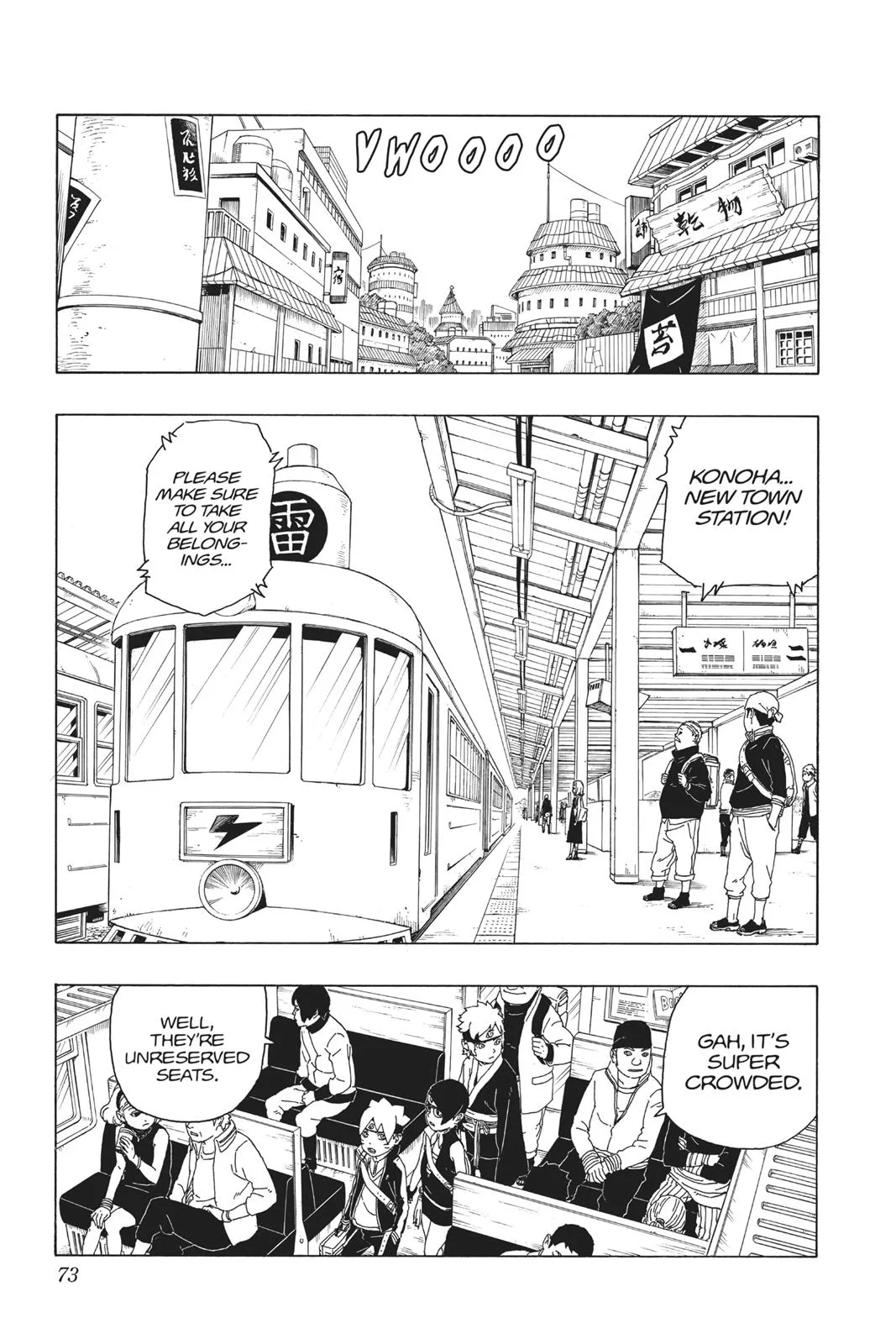 Boruto: Two Blue Vortex - Chapter 17 - Page 23