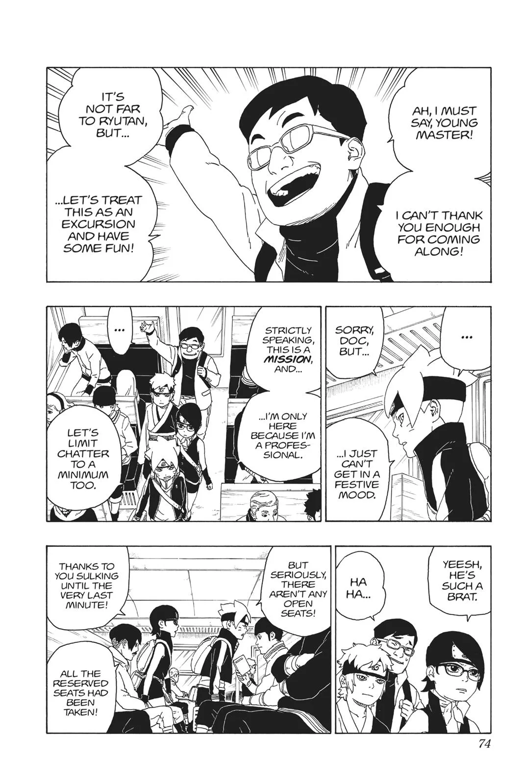 Boruto: Two Blue Vortex - Chapter 17 - Page 24