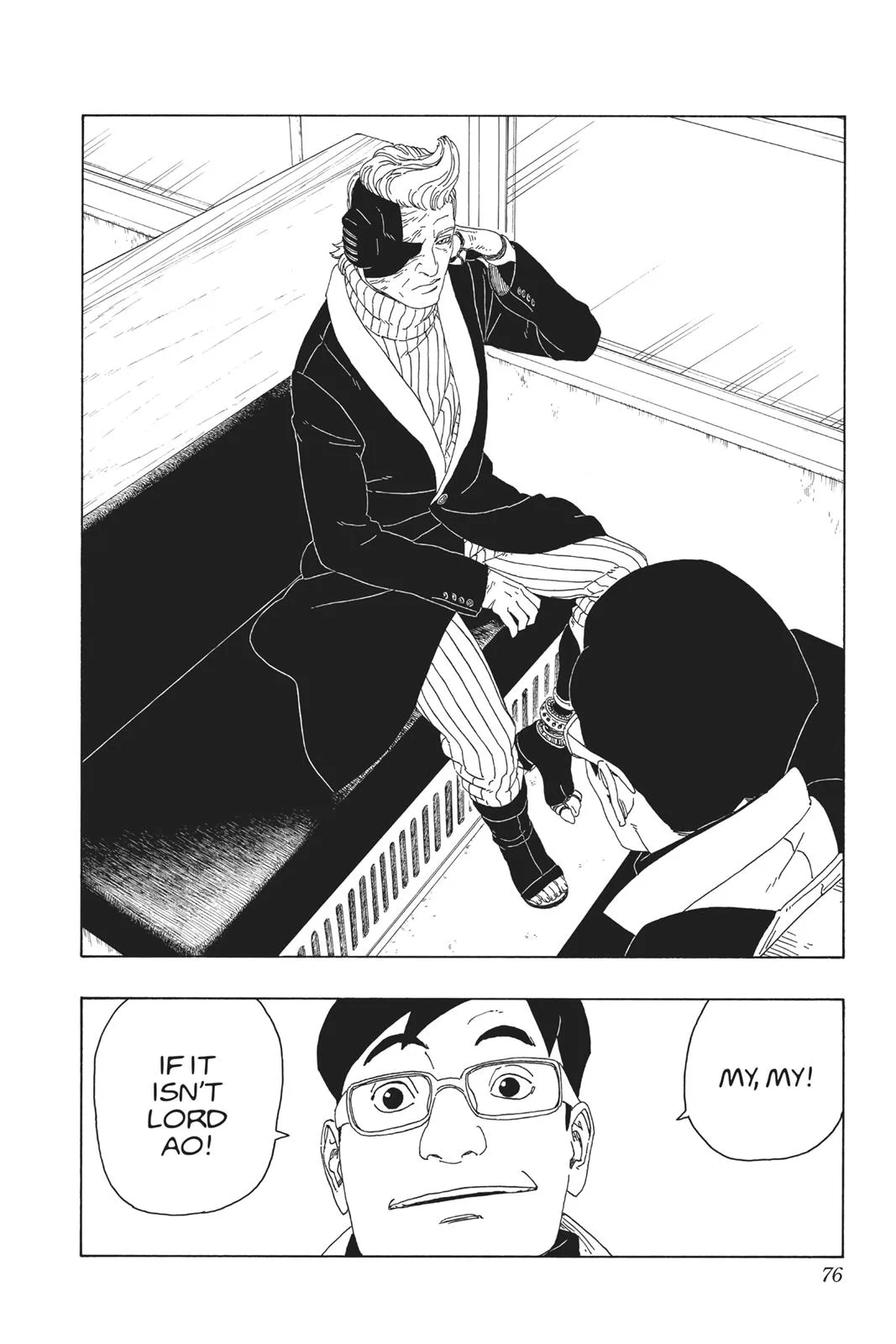 Boruto: Two Blue Vortex - Chapter 17 - Page 26