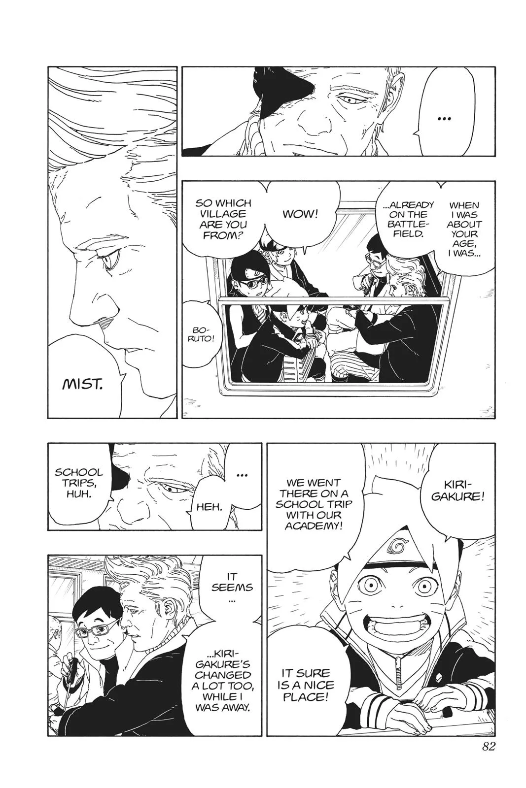 Boruto: Two Blue Vortex - Chapter 17 - Page 32
