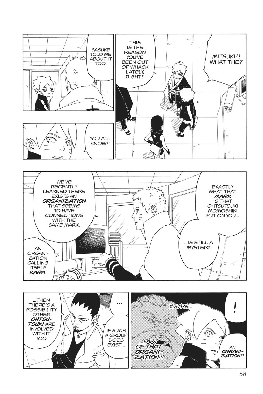 Boruto: Two Blue Vortex - Chapter 17 - Page 8