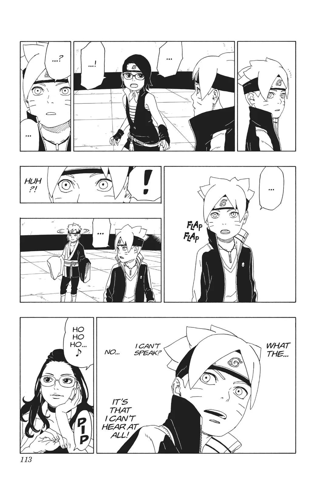Boruto: Two Blue Vortex - Chapter 18 - Page 19