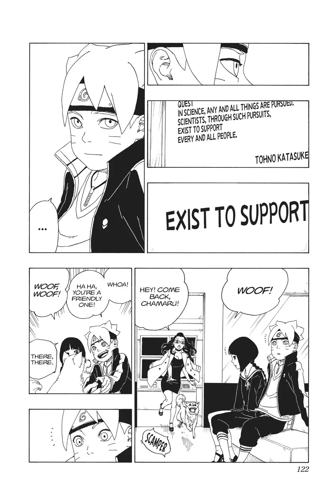 Boruto: Two Blue Vortex - Chapter 18 - Page 28