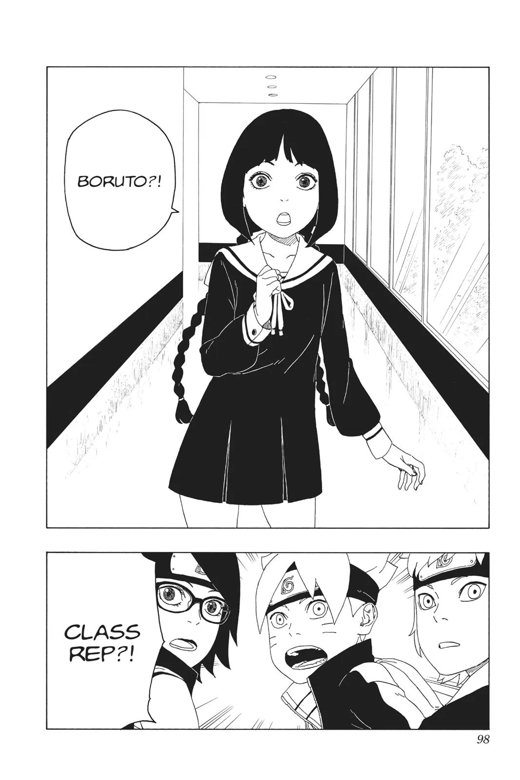 Boruto: Two Blue Vortex - Chapter 18 - Page 4