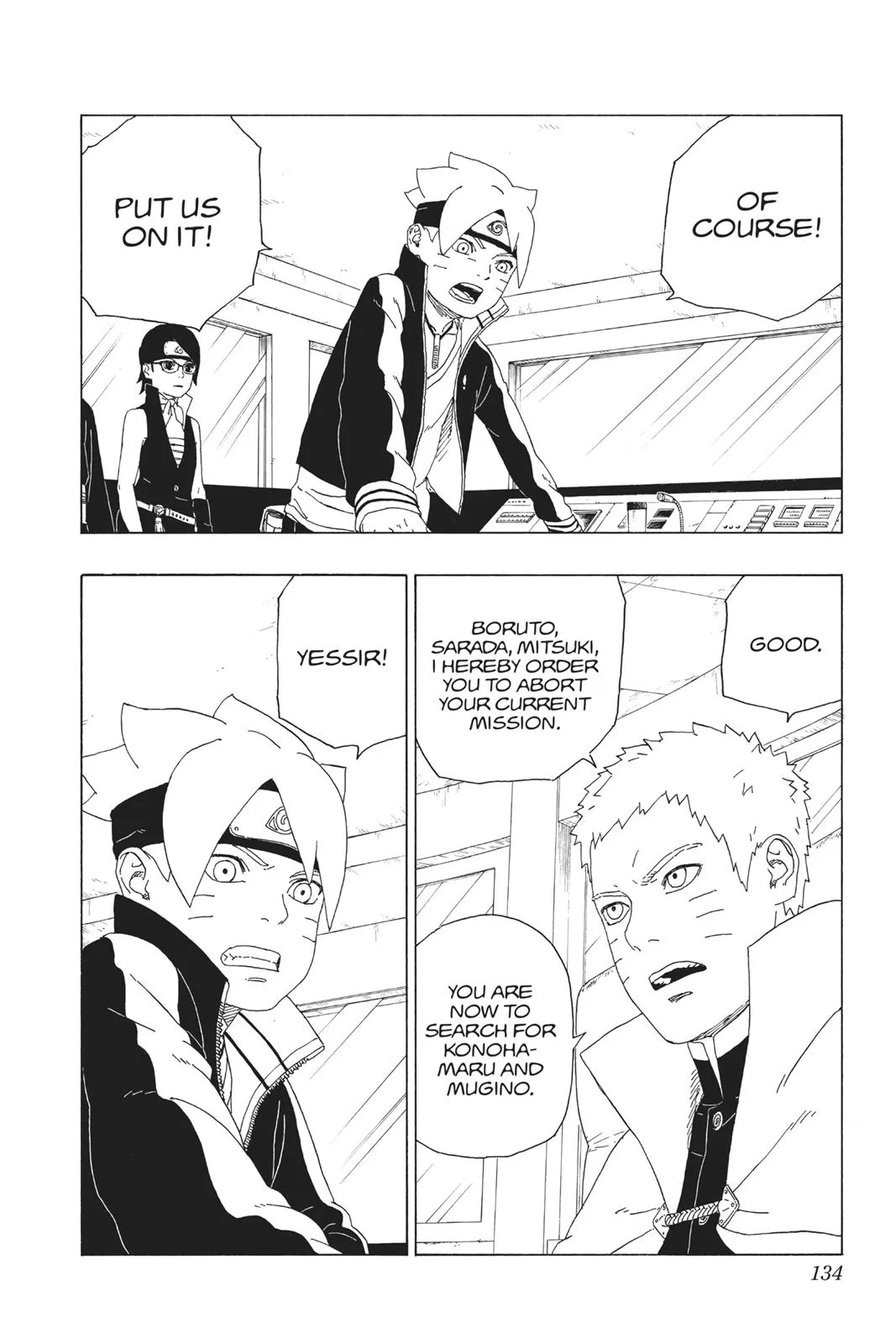 Boruto: Two Blue Vortex - Chapter 18 - Page 40