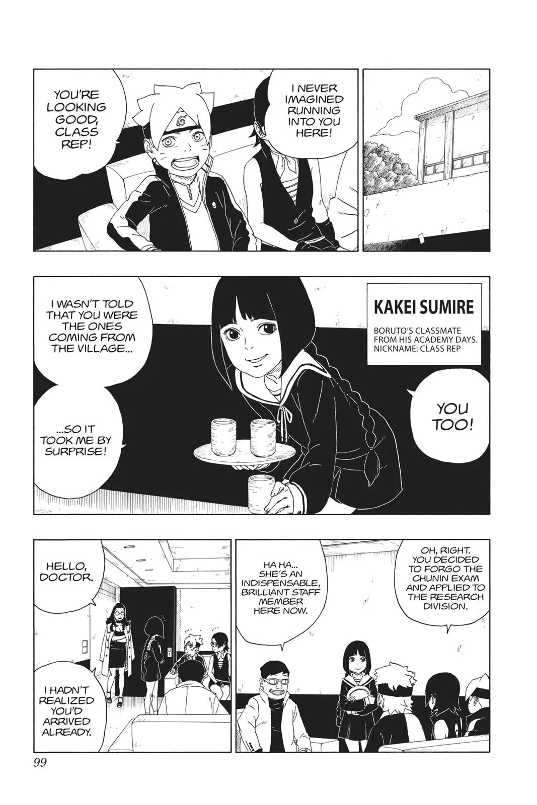 Boruto: Two Blue Vortex - Chapter 18 - Page 5
