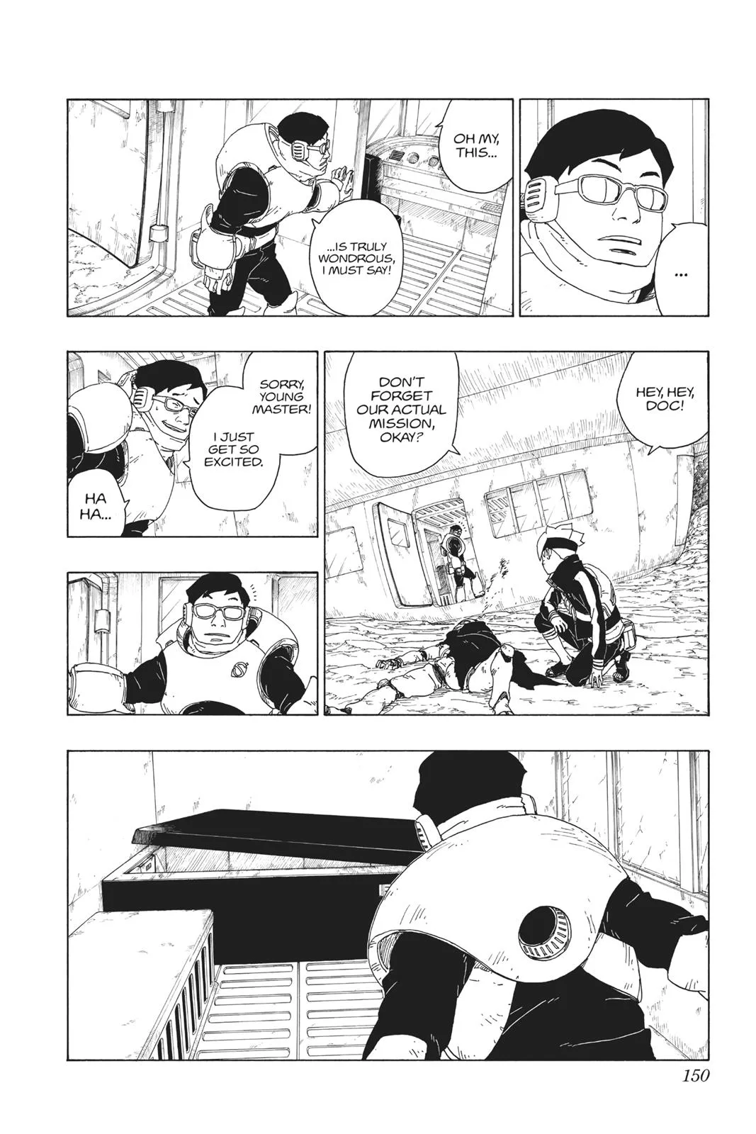 Boruto: Two Blue Vortex - Chapter 19 - Page 12