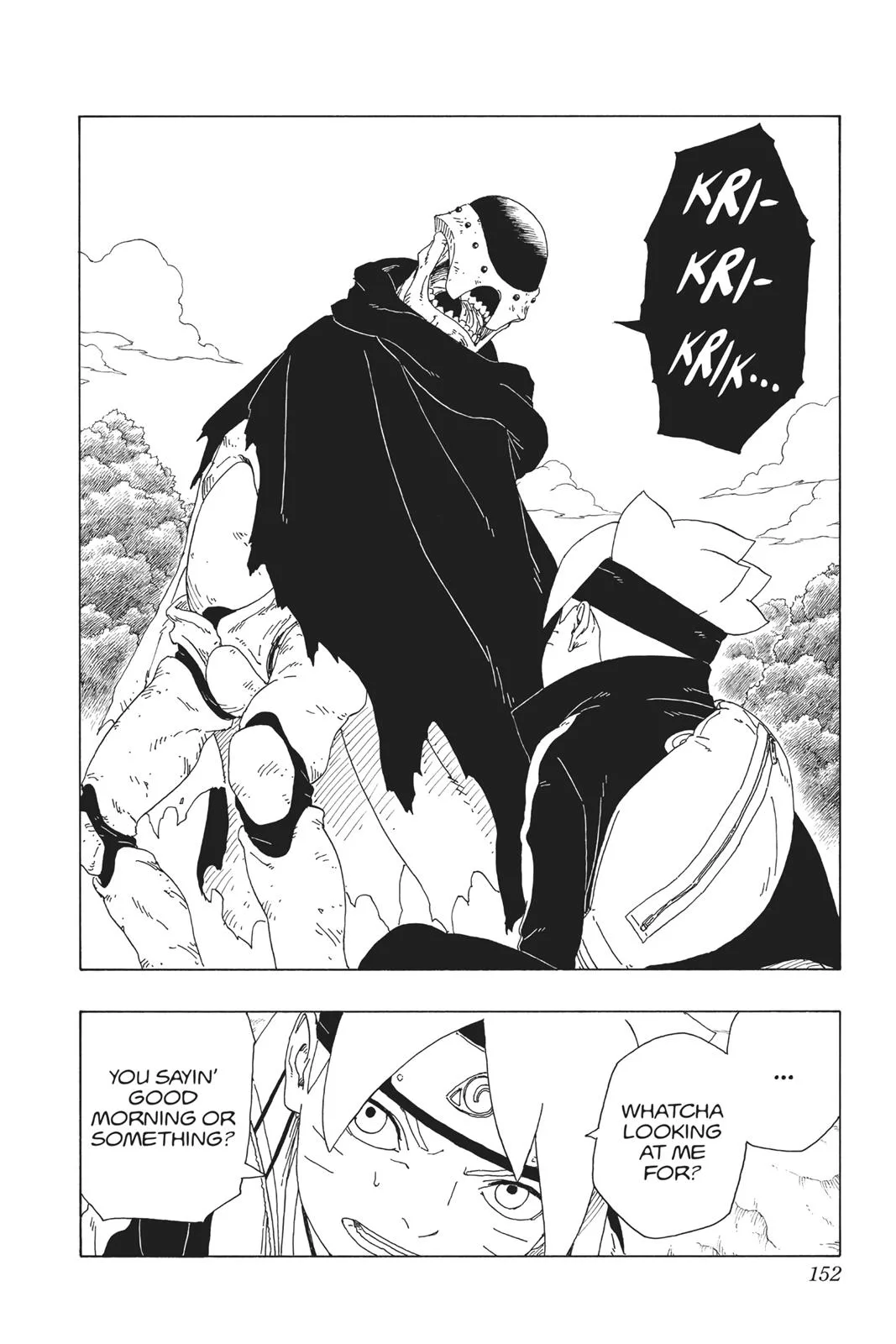 Boruto: Two Blue Vortex - Chapter 19 - Page 14