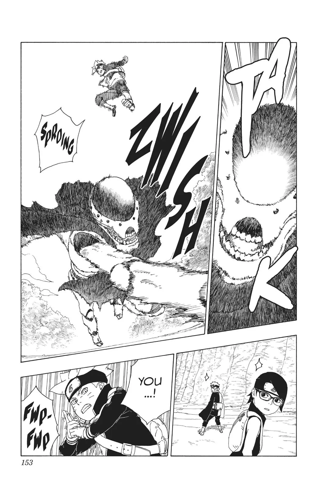 Boruto: Two Blue Vortex - Chapter 19 - Page 15