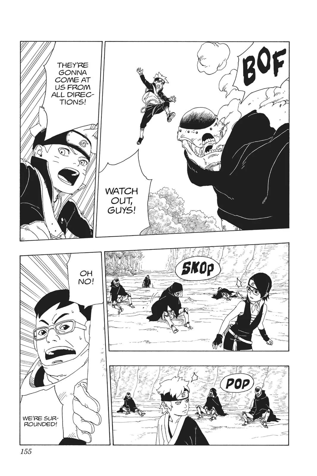Boruto: Two Blue Vortex - Chapter 19 - Page 17
