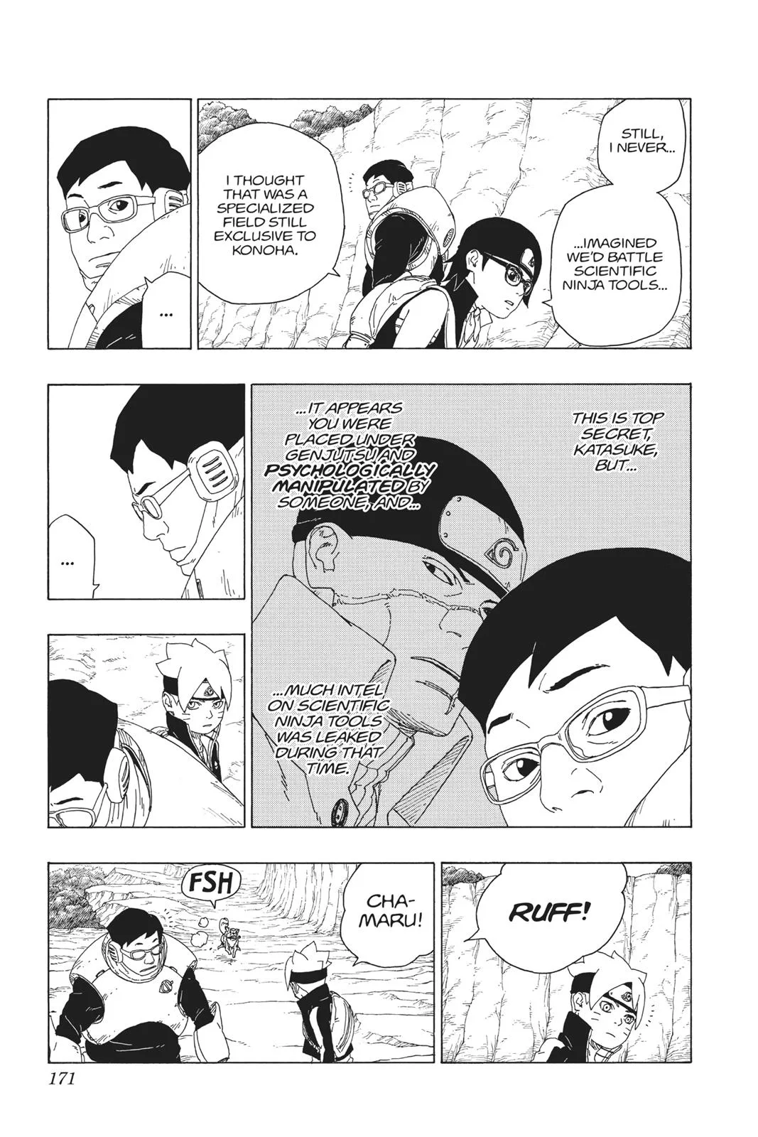 Boruto: Two Blue Vortex - Chapter 19 - Page 33