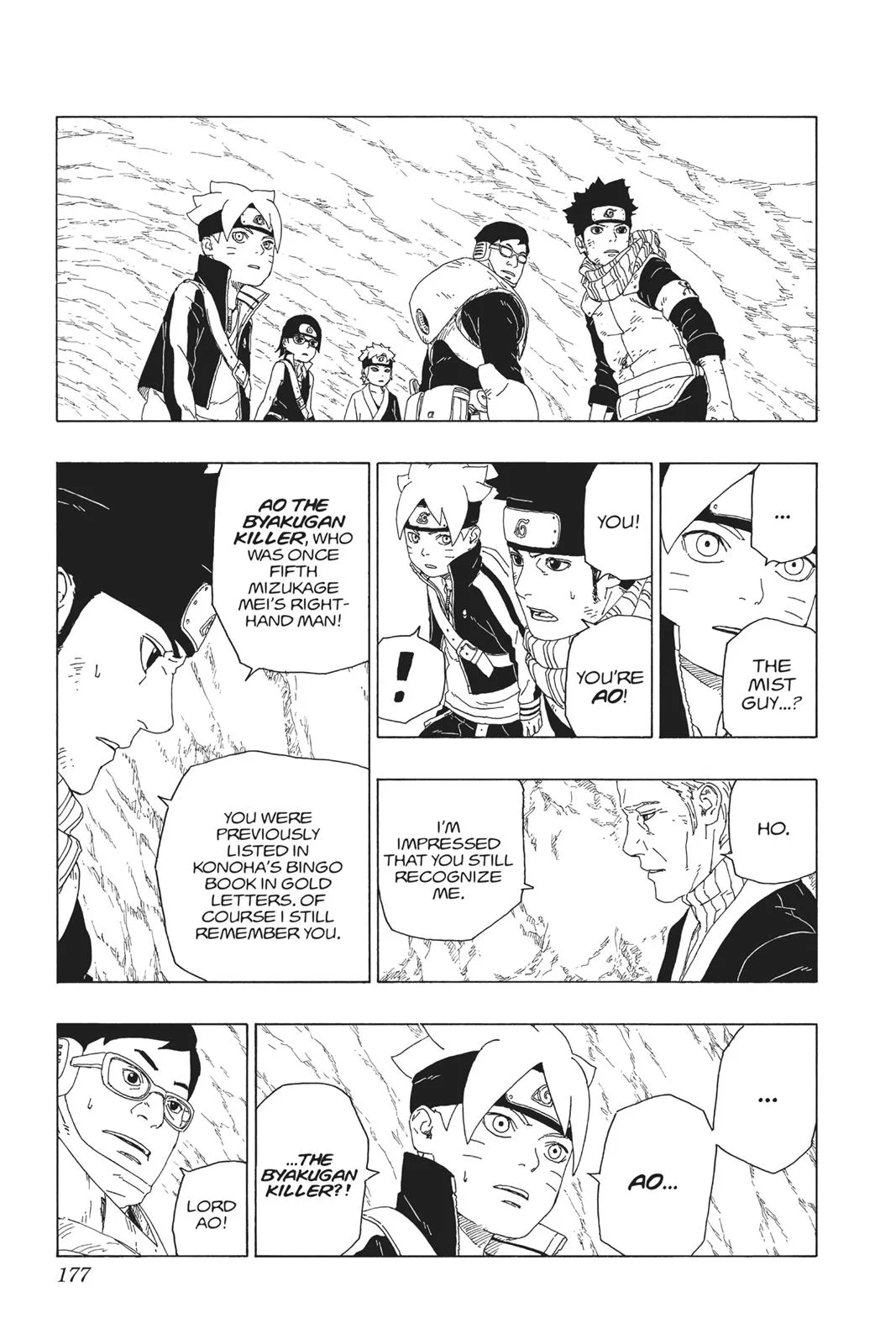 Boruto: Two Blue Vortex - Chapter 19 - Page 39