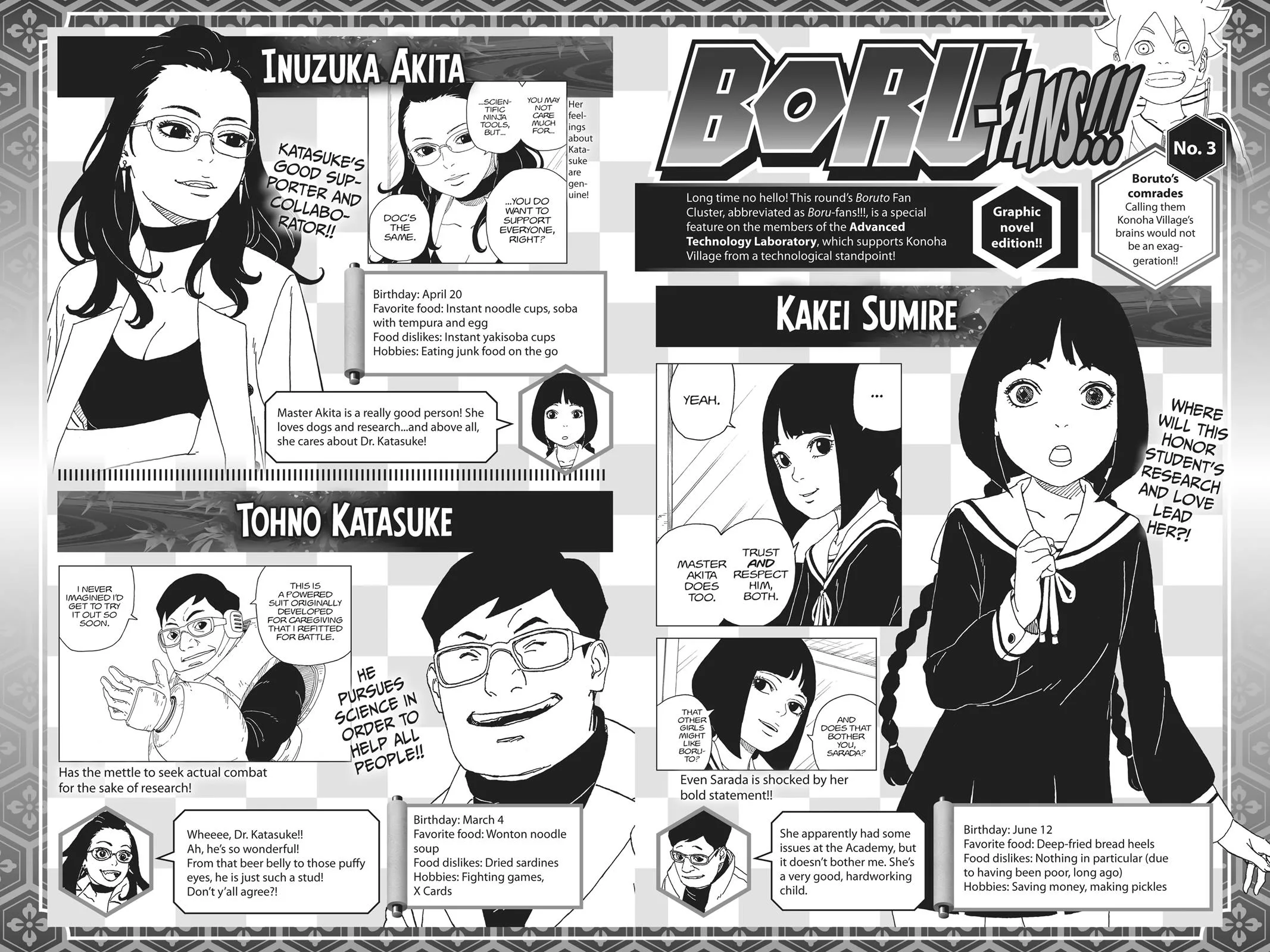 Boruto: Two Blue Vortex - Chapter 19 - Page 42