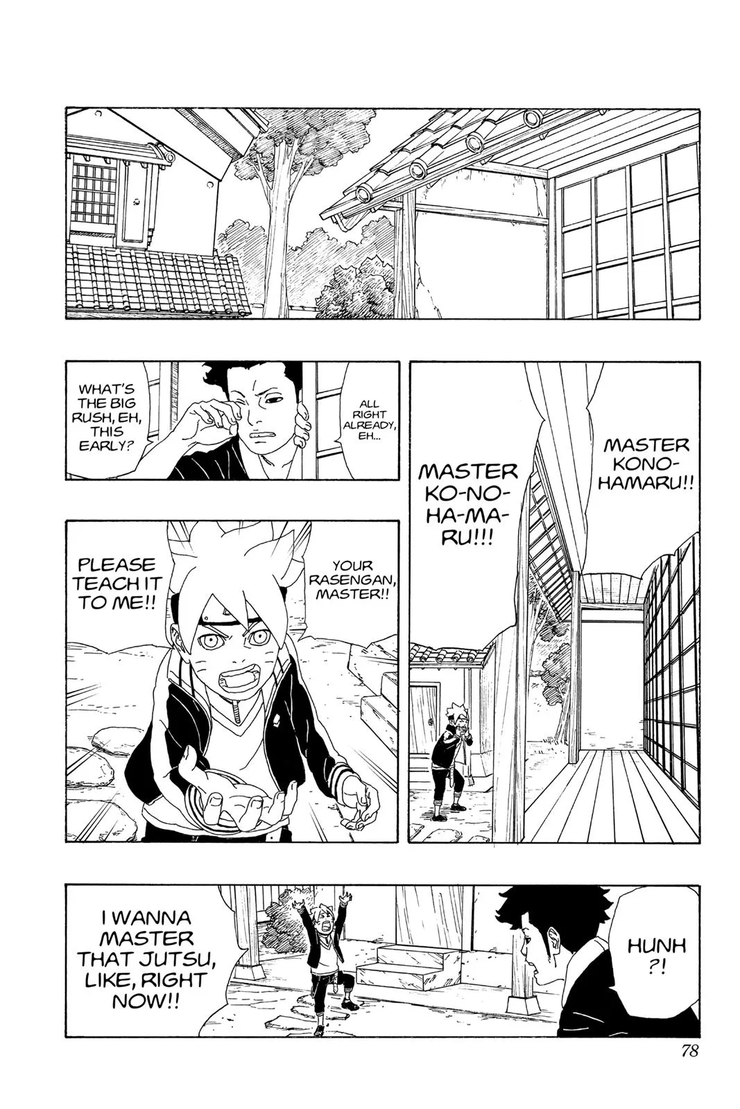 Boruto: Two Blue Vortex - Chapter 2 - Page 14