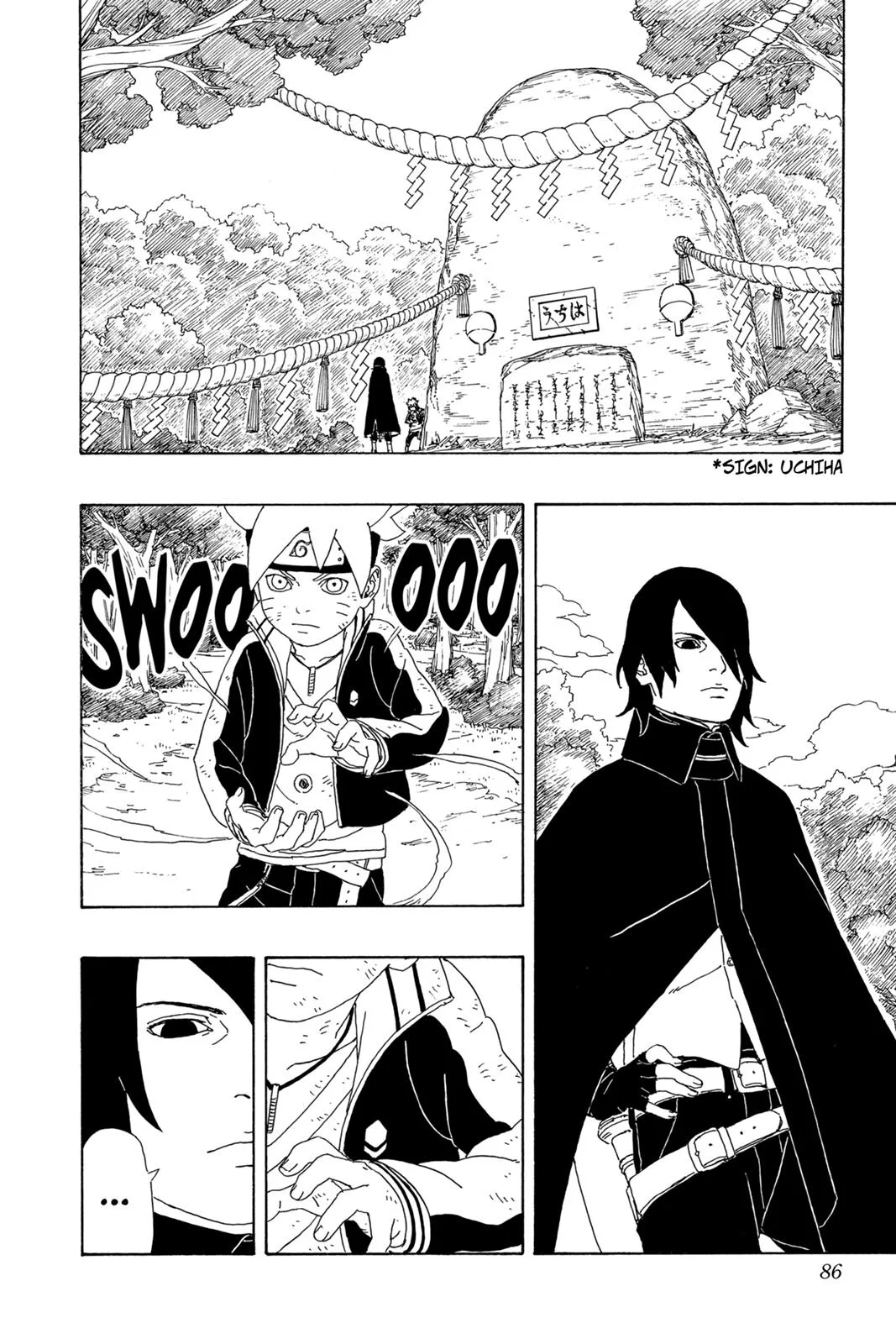 Boruto: Two Blue Vortex - Chapter 2 - Page 22