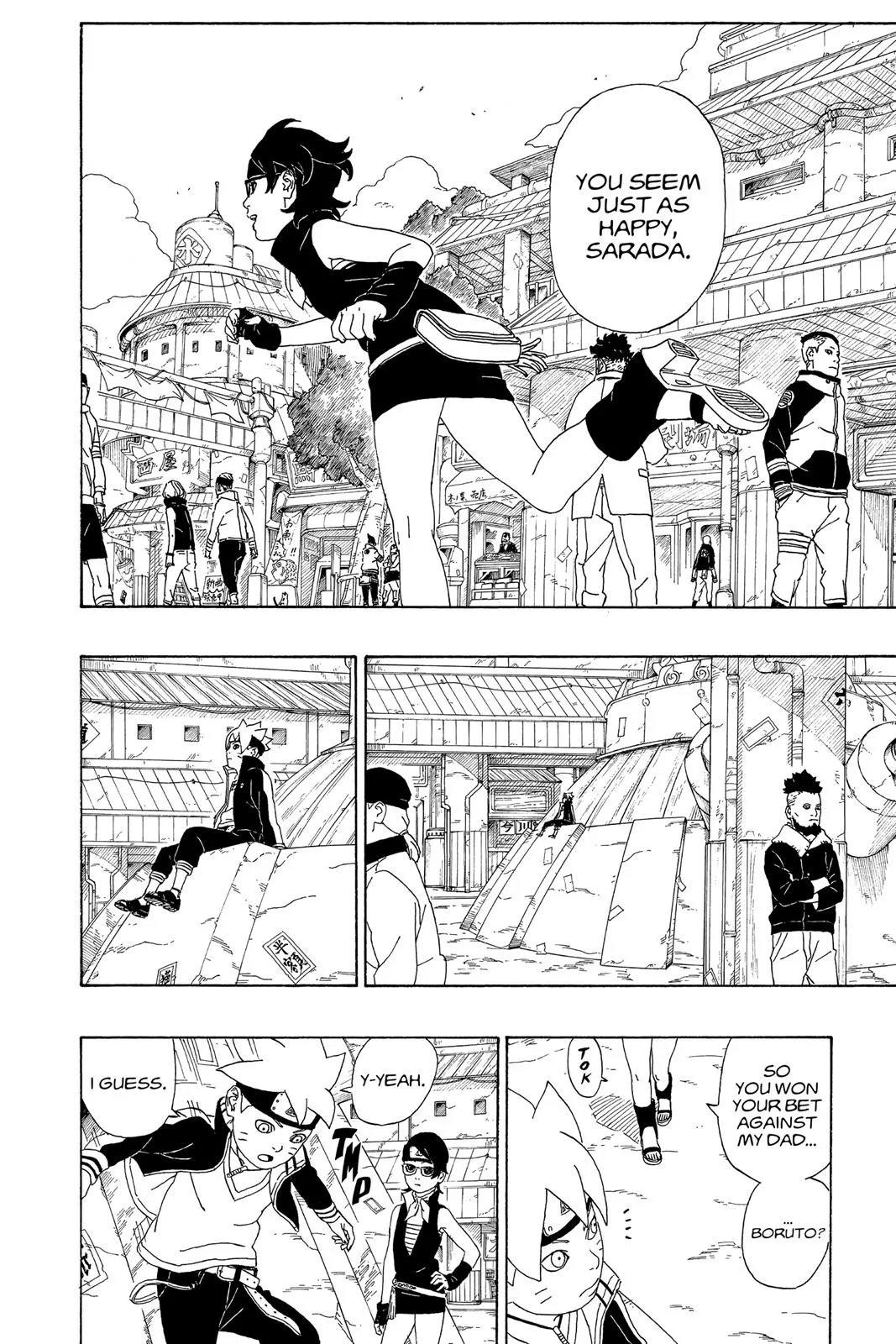 Boruto: Two Blue Vortex - Chapter 2 - Page 38