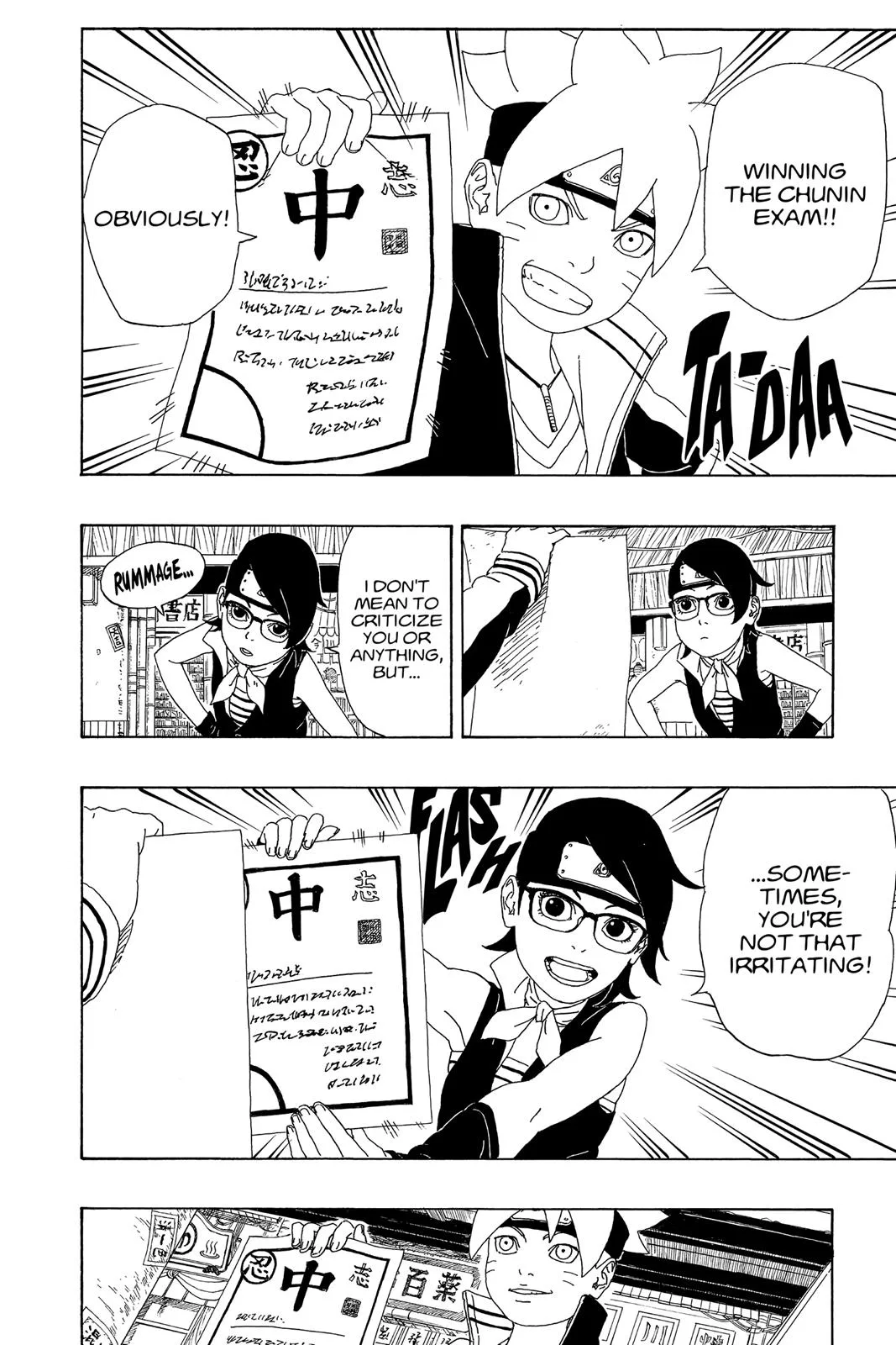 Boruto: Two Blue Vortex - Chapter 2 - Page 40