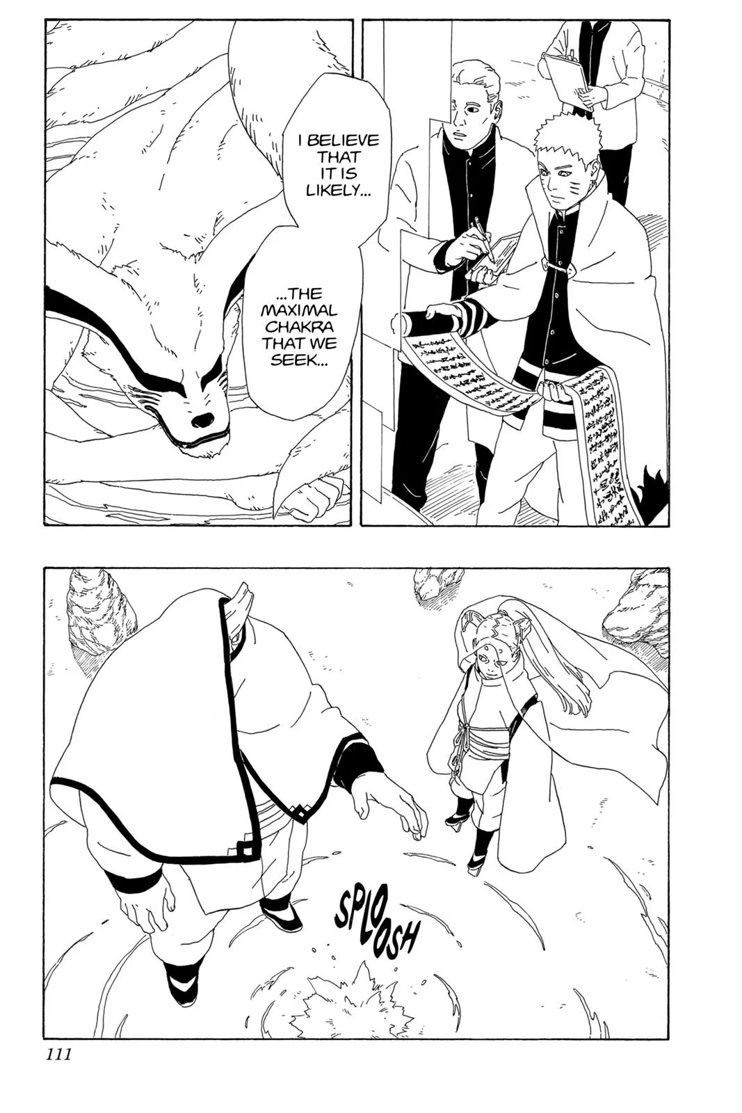 Boruto: Two Blue Vortex - Chapter 2 - Page 47