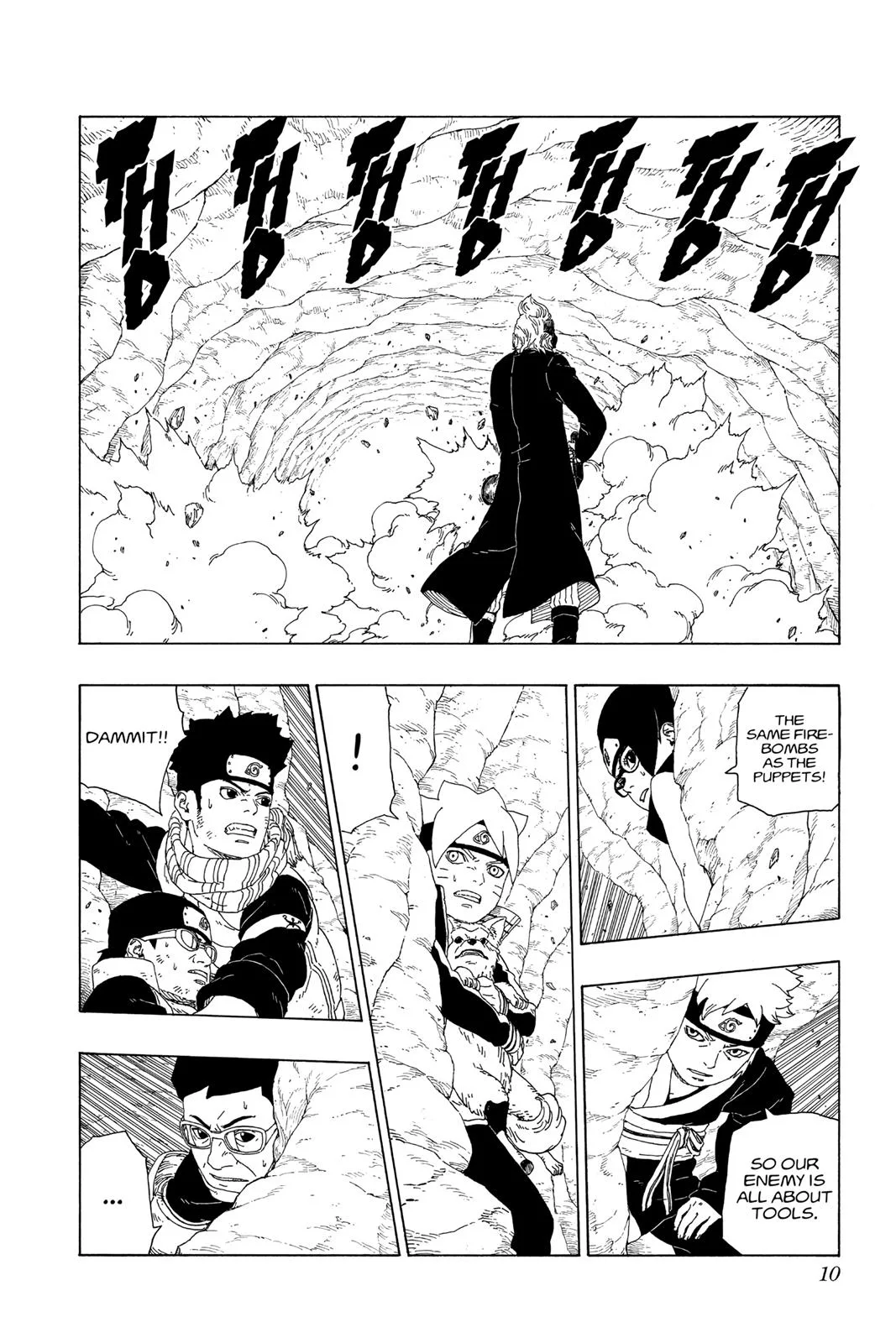 Boruto: Two Blue Vortex - Chapter 20 - Page 10