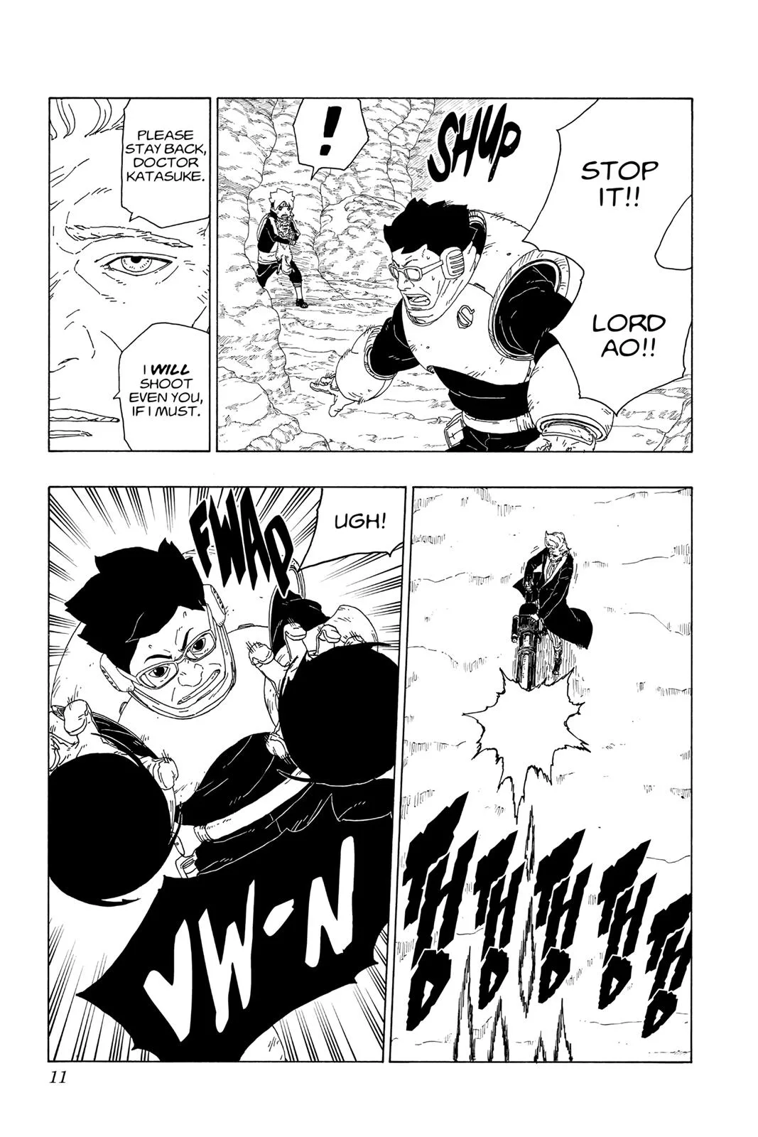 Boruto: Two Blue Vortex - Chapter 20 - Page 11