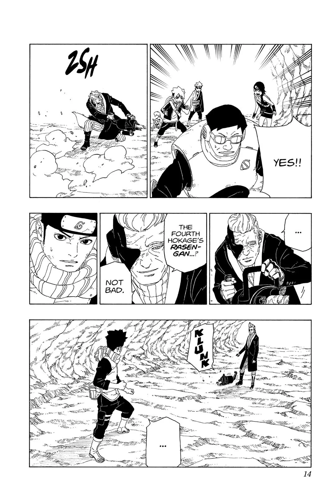 Boruto: Two Blue Vortex - Chapter 20 - Page 14