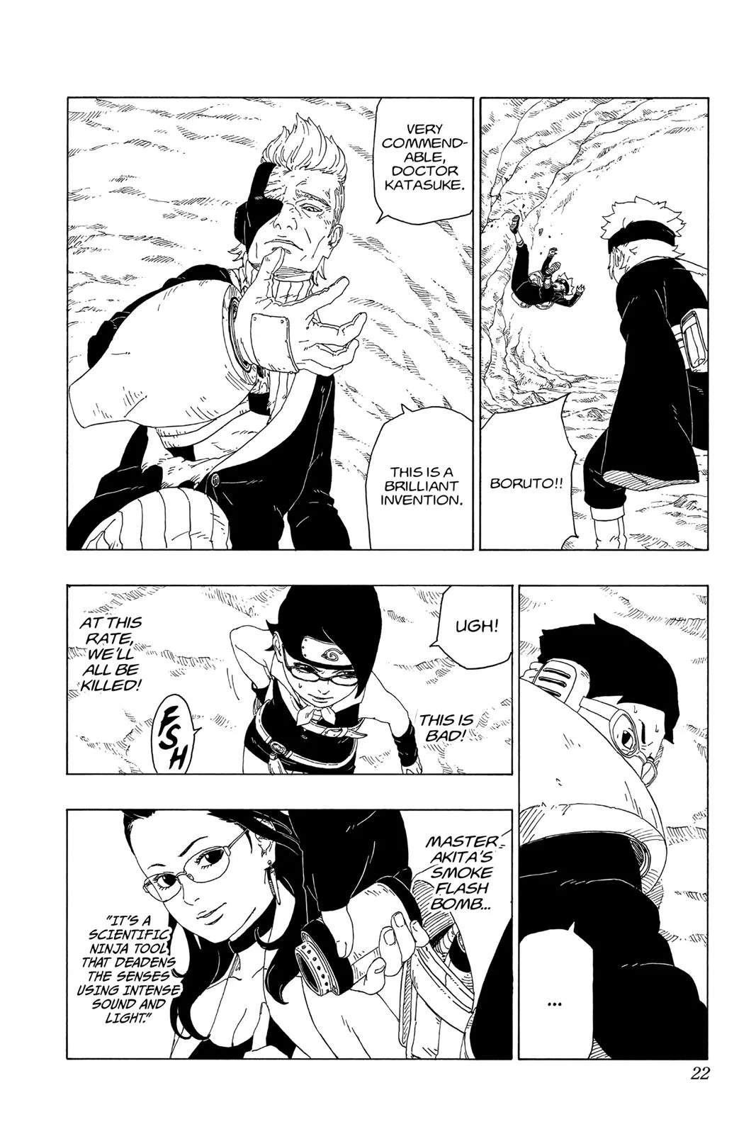 Boruto: Two Blue Vortex - Chapter 20 - Page 22