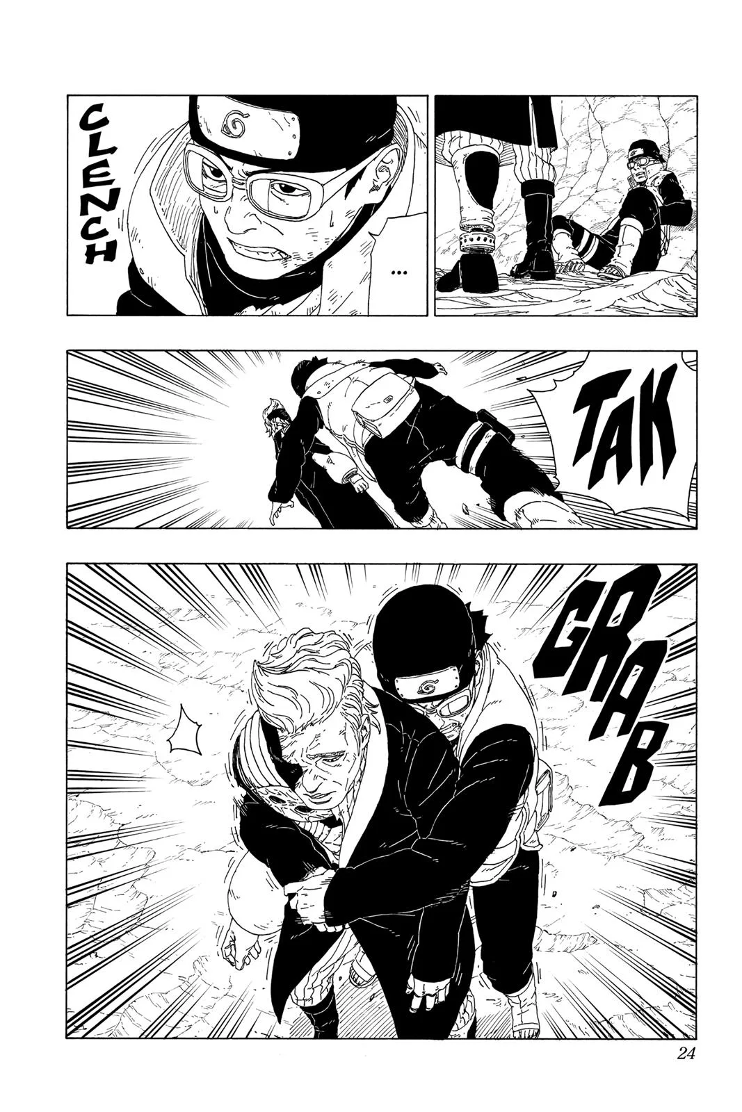 Boruto: Two Blue Vortex - Chapter 20 - Page 24